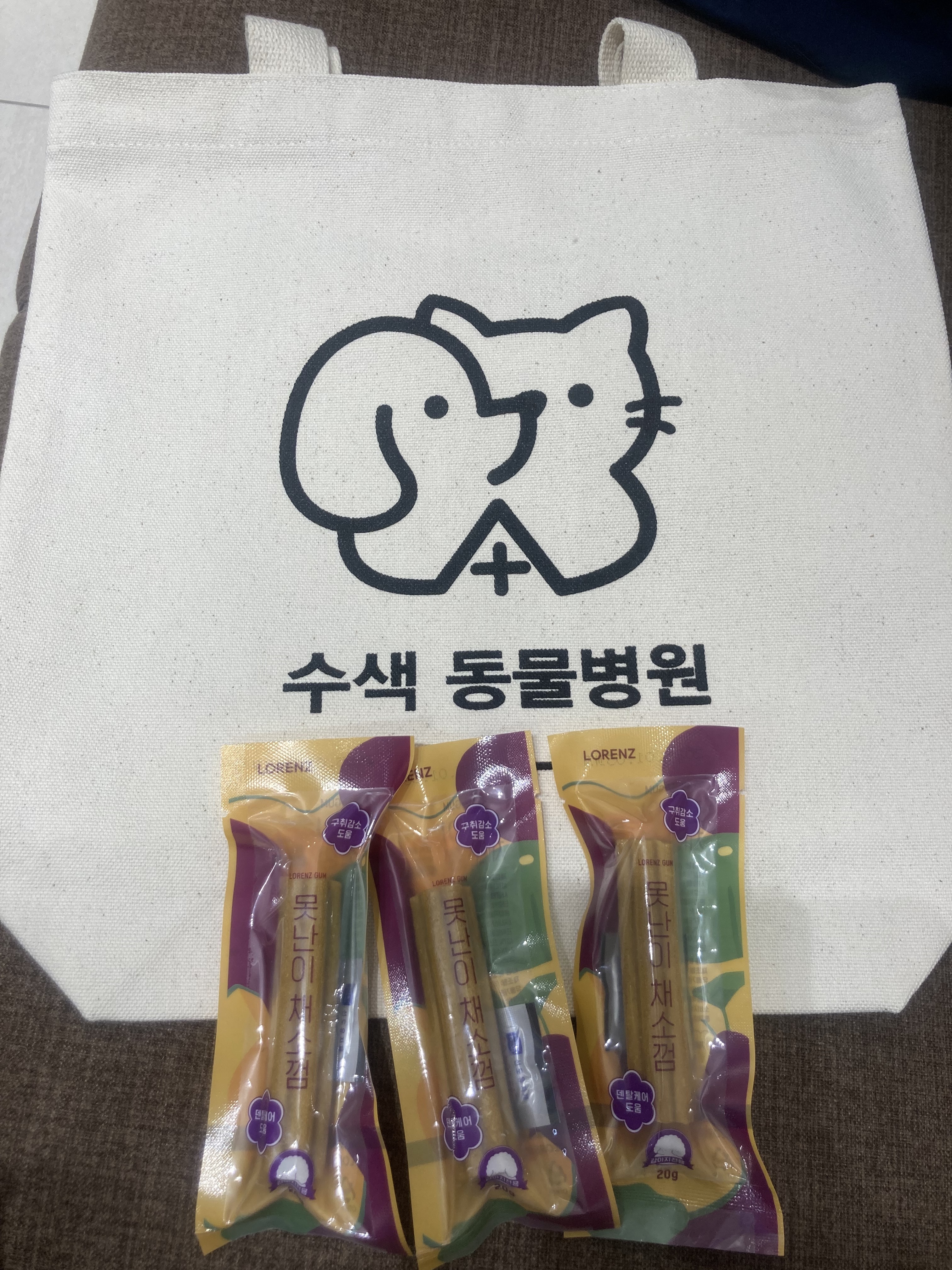 리뷰 사진 1