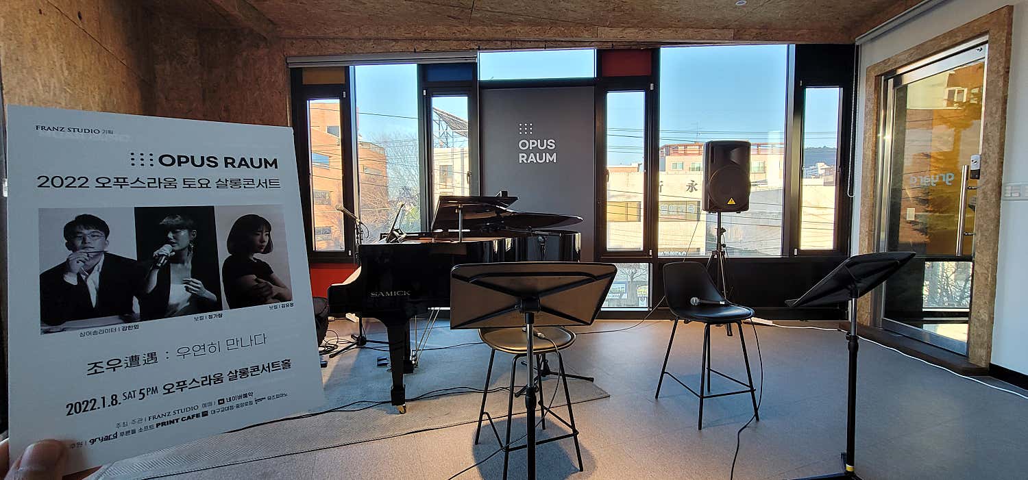 2번째 스튜디오 사진