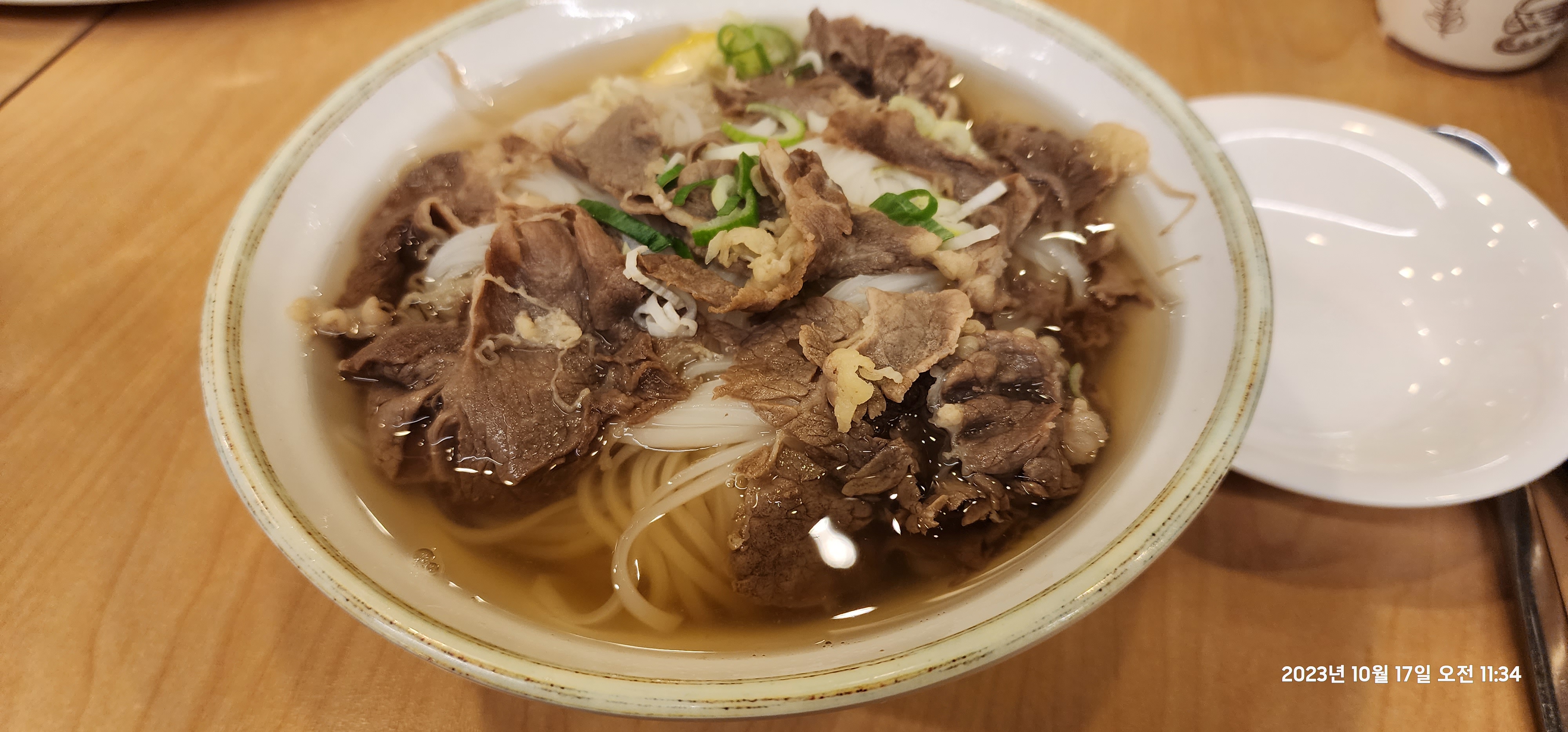 
대청역식당 포나타이