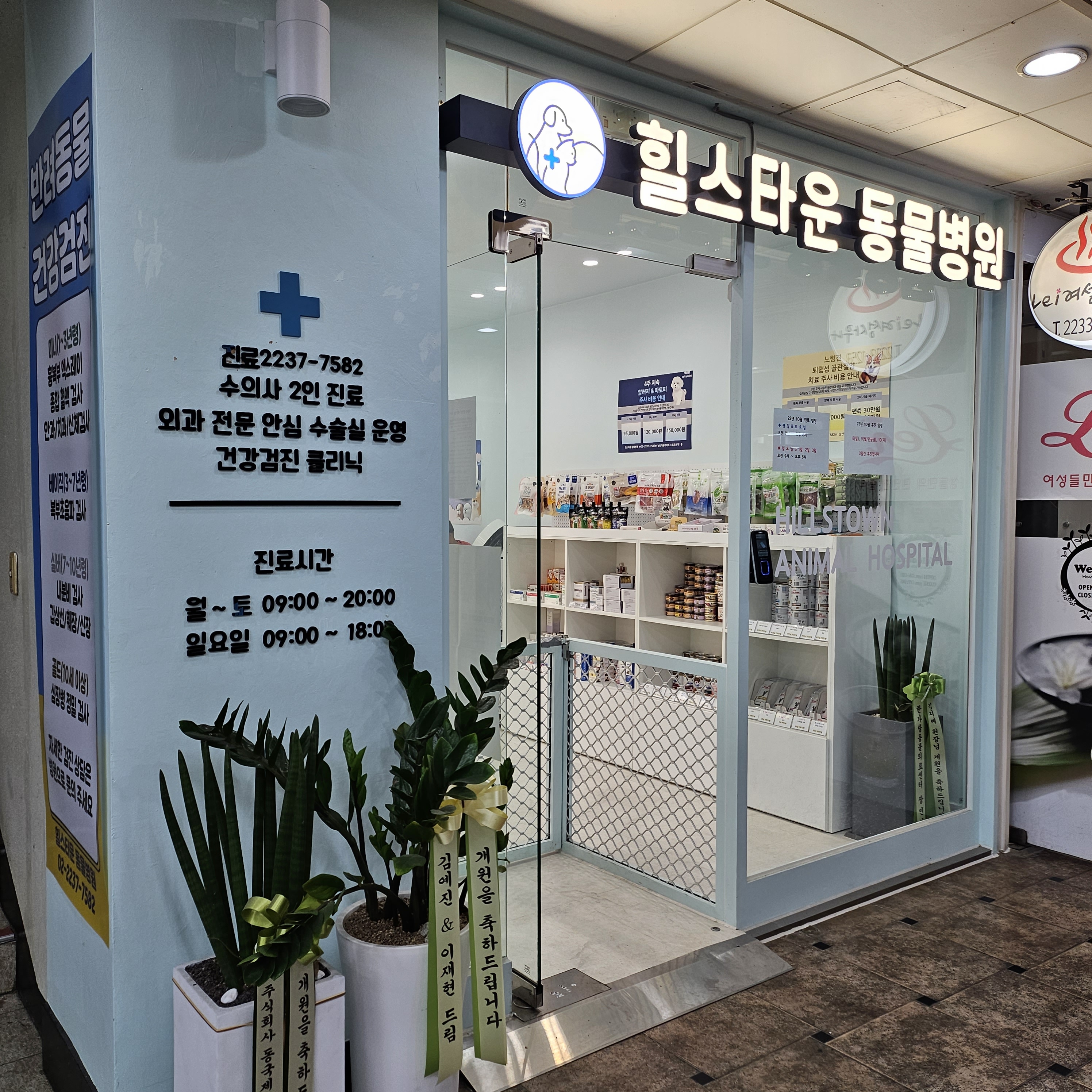 리뷰 사진 1