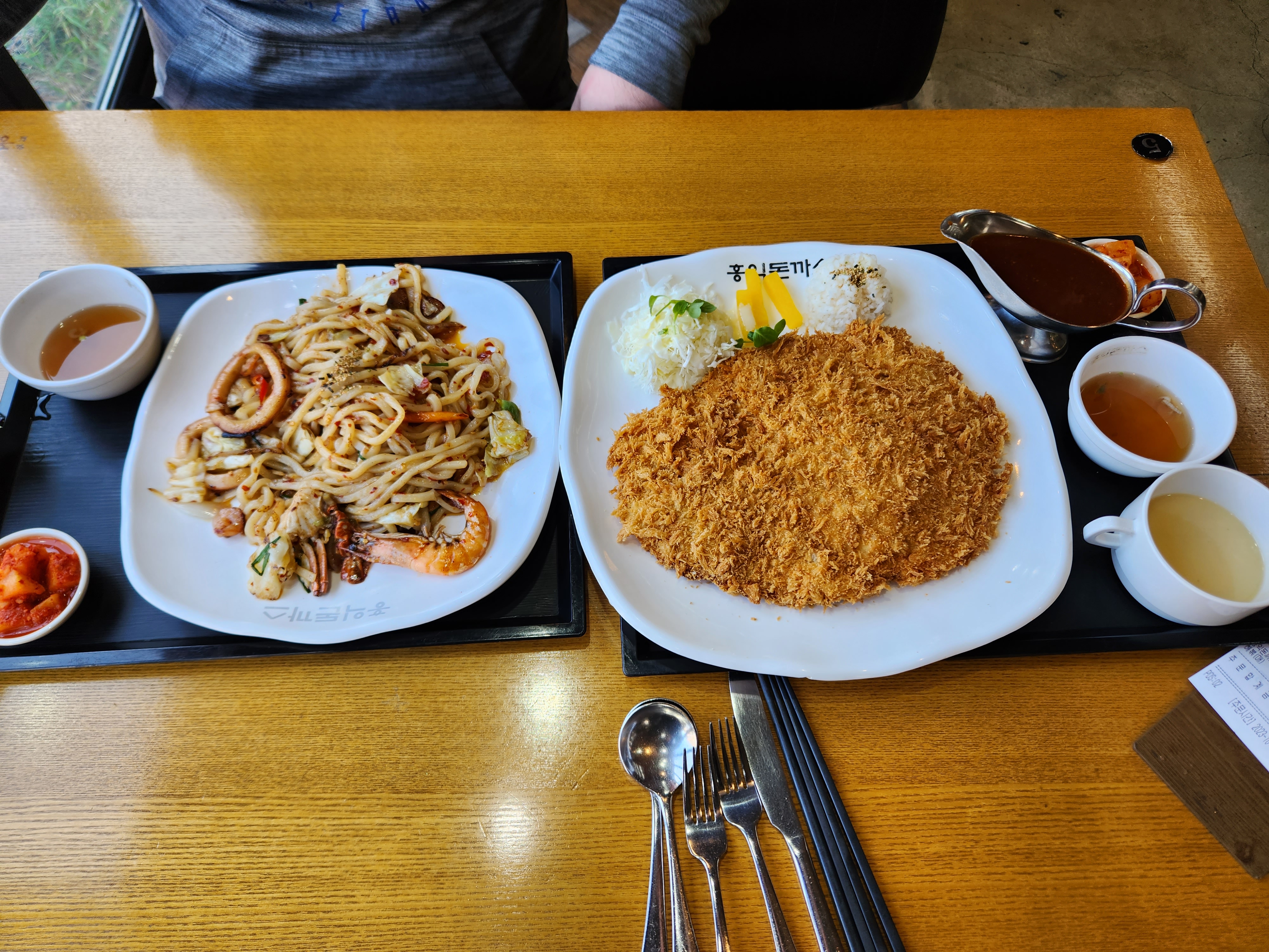 양도 많고 맛있어요 - 포항 양덕 맛집 홍익돈까스 포항양덕점