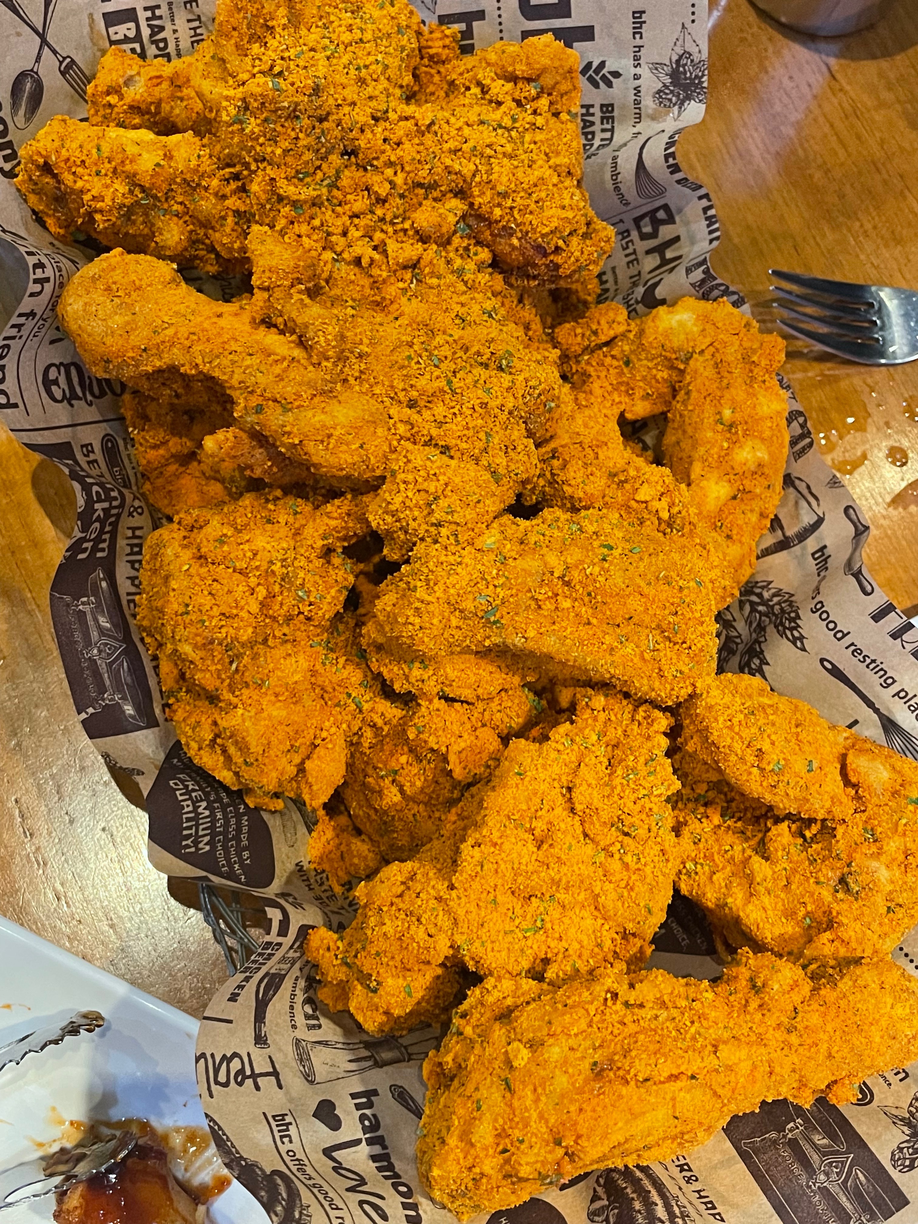 사장님이 혹시 바뀌셨나요? - 권선동 맛집 BHC치킨 권선점