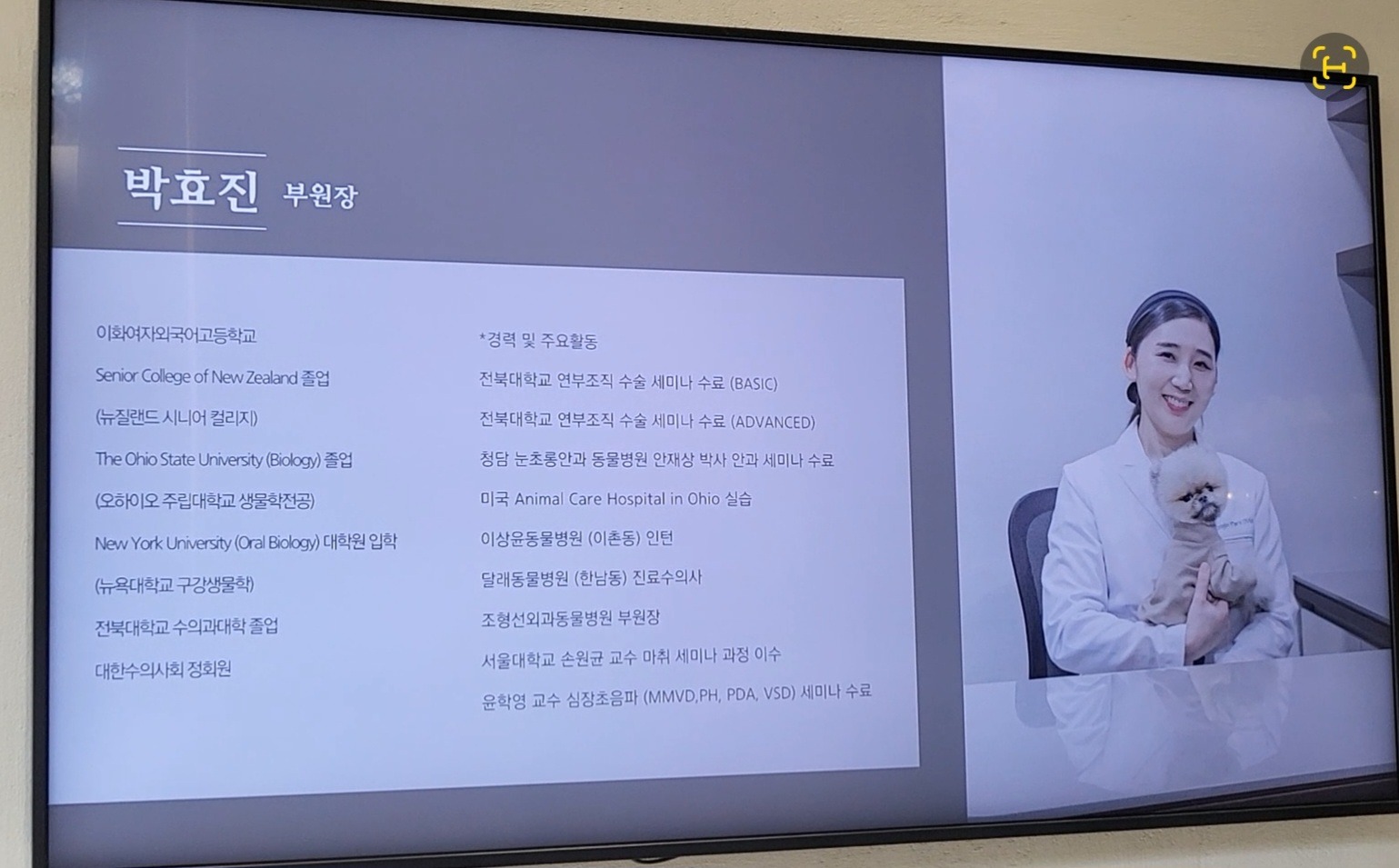 리뷰 사진 3