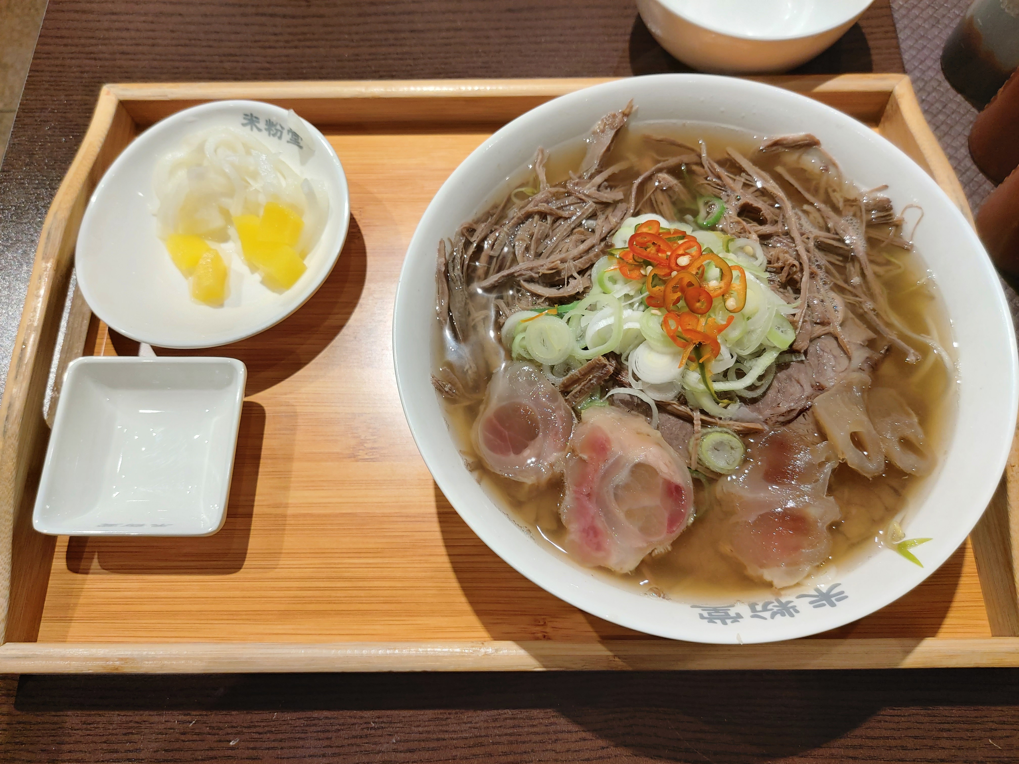 양지차돌힘줄쌀국수 먹었는데 맛있네요! ㅎ 직원분들도 친절하셔요 - 구로역 맛집 미분당 NC신구로점