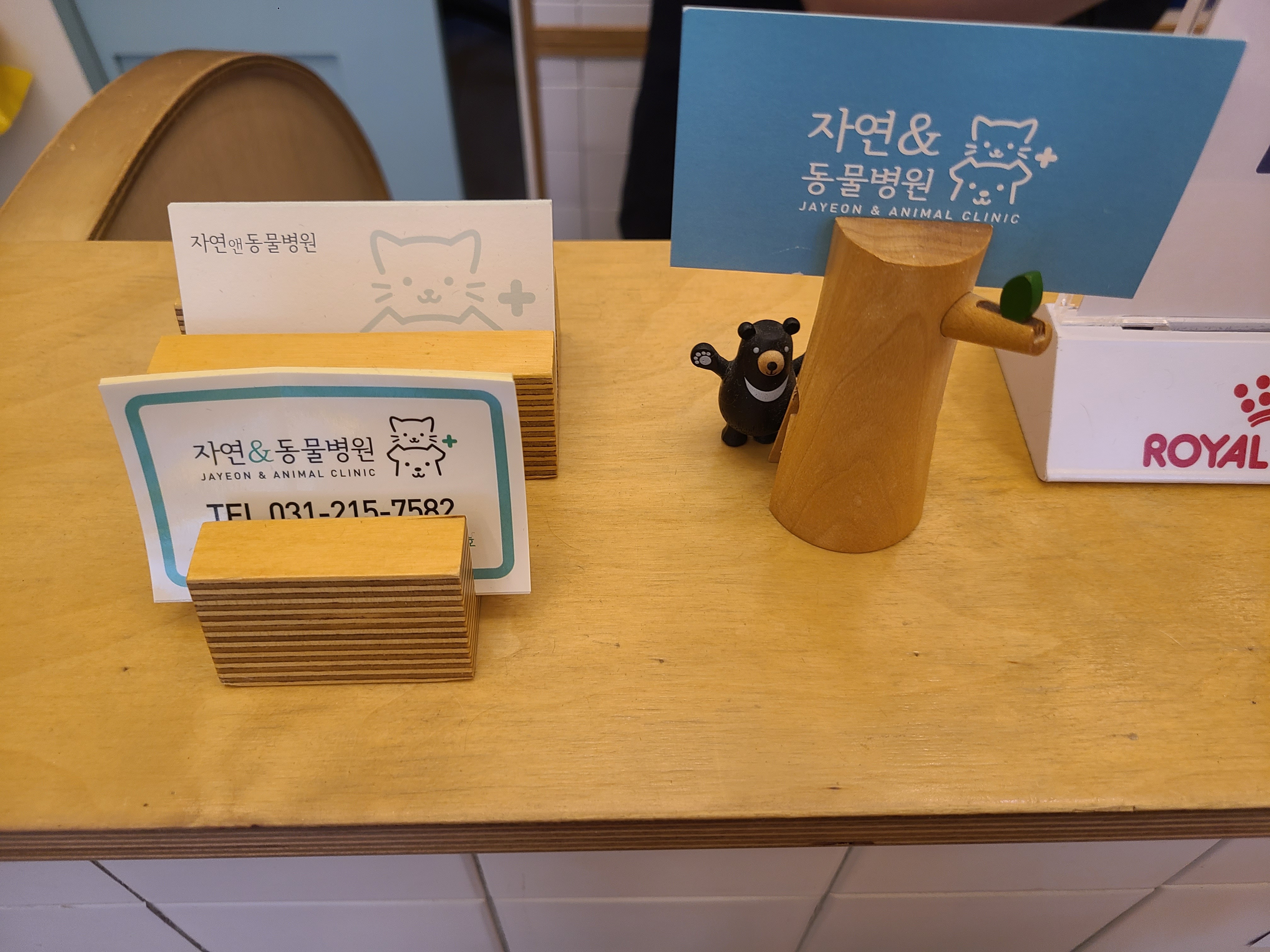 리뷰 사진 3