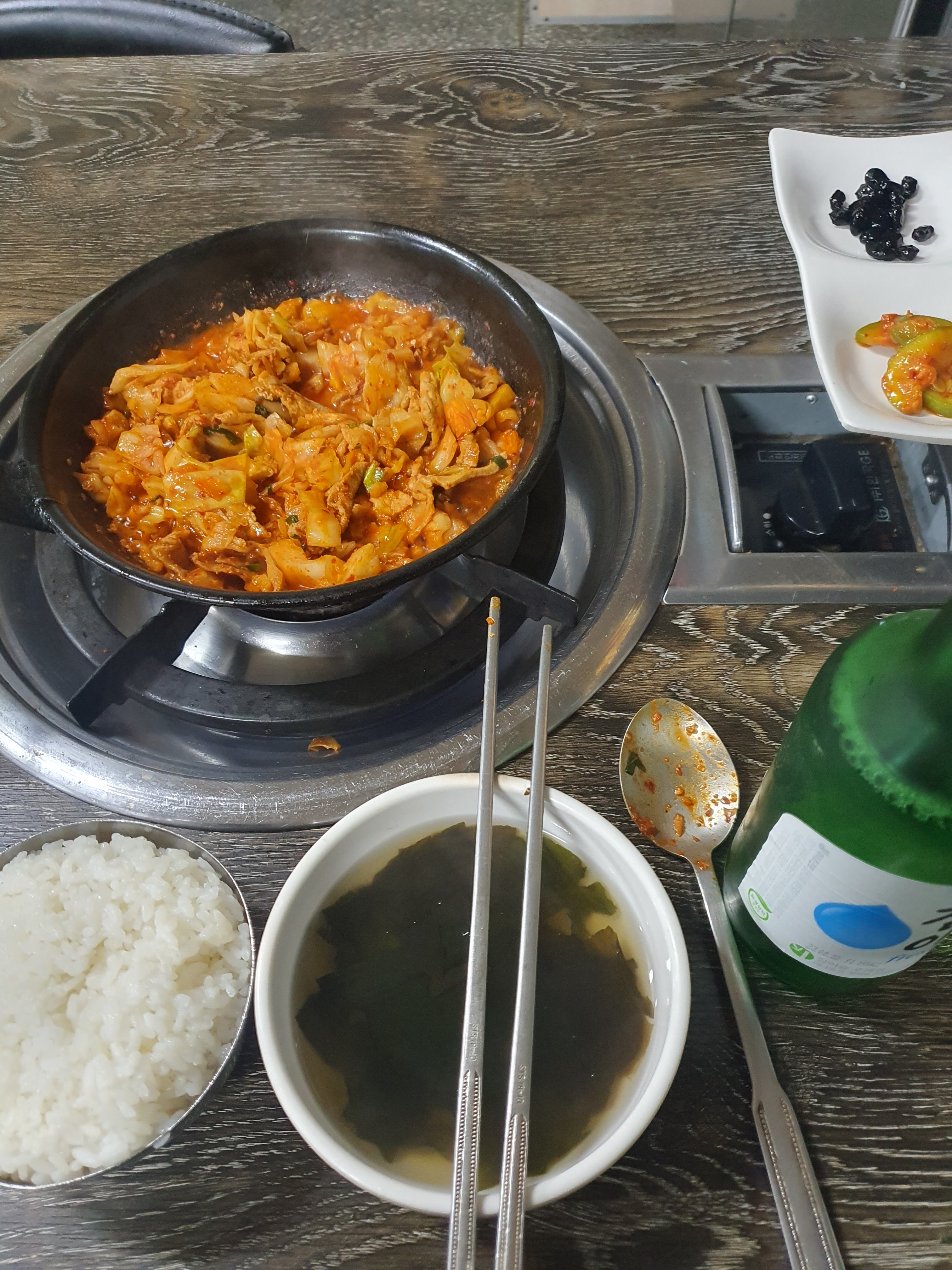  남영역 숯불 갈비구이 삼일숯불갈비