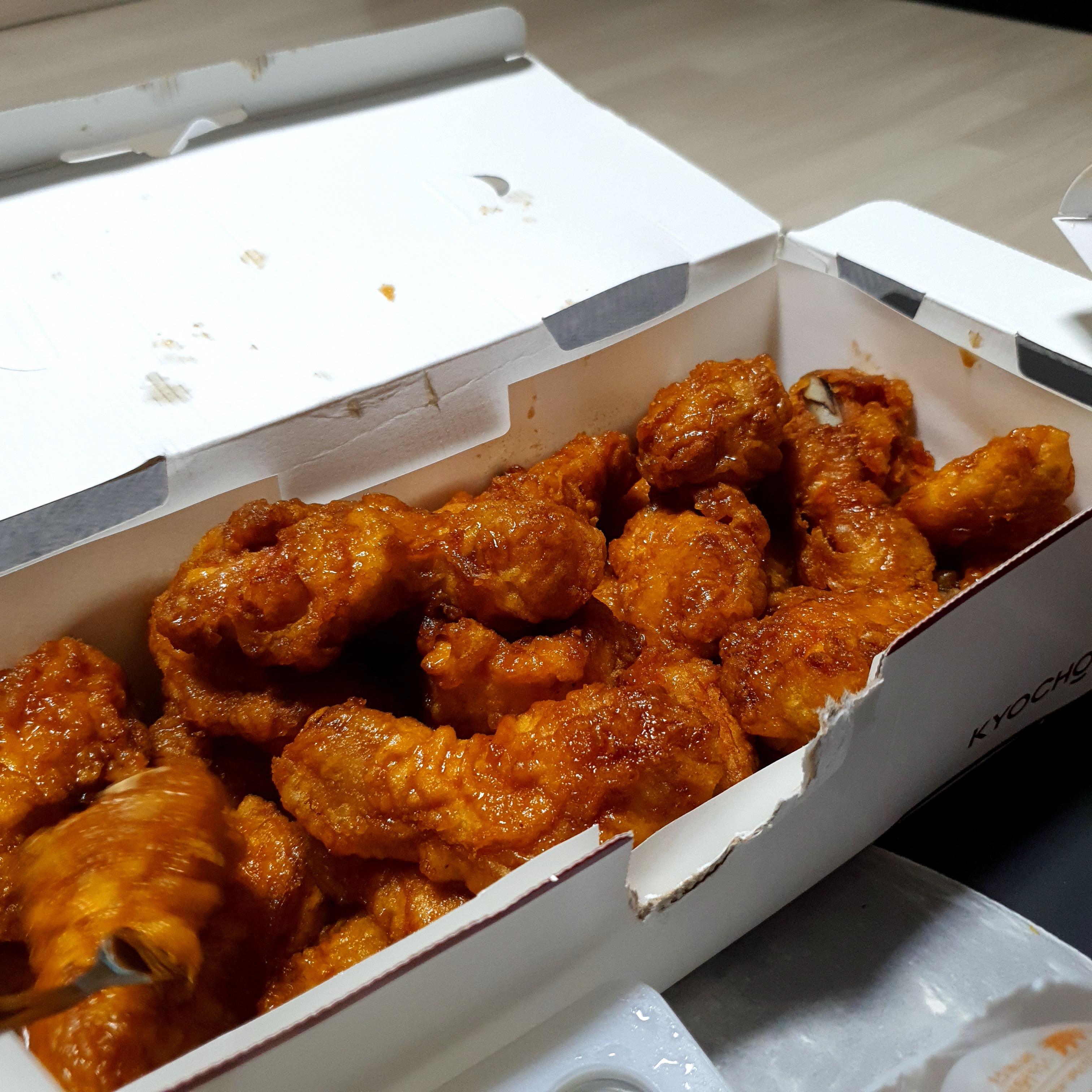 기프티콘으로 전화주문했는데 - 권선동 맛집 교촌치킨 권선1호점