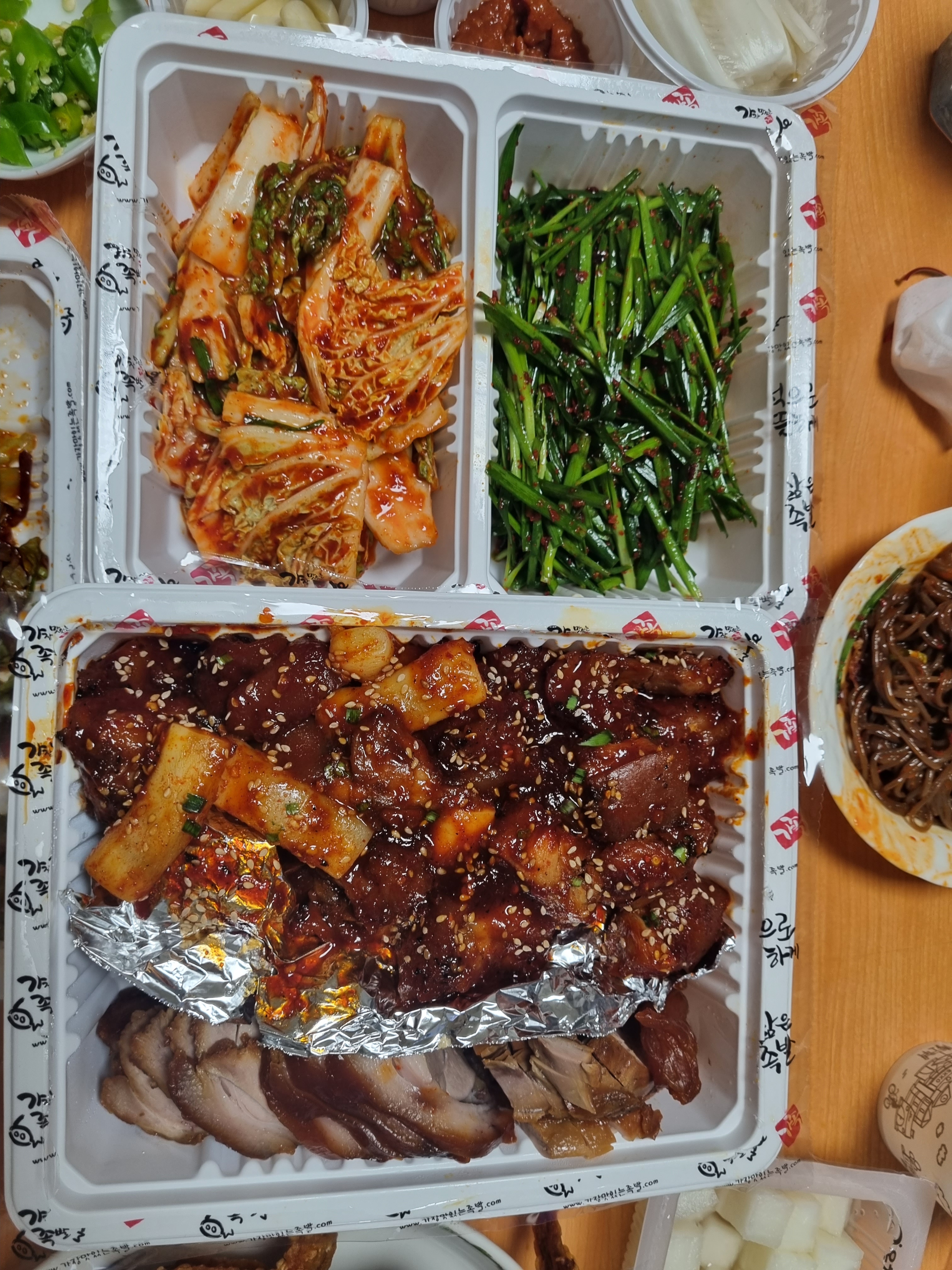 
반월역식당 가장맛있는족발 안산반월역점