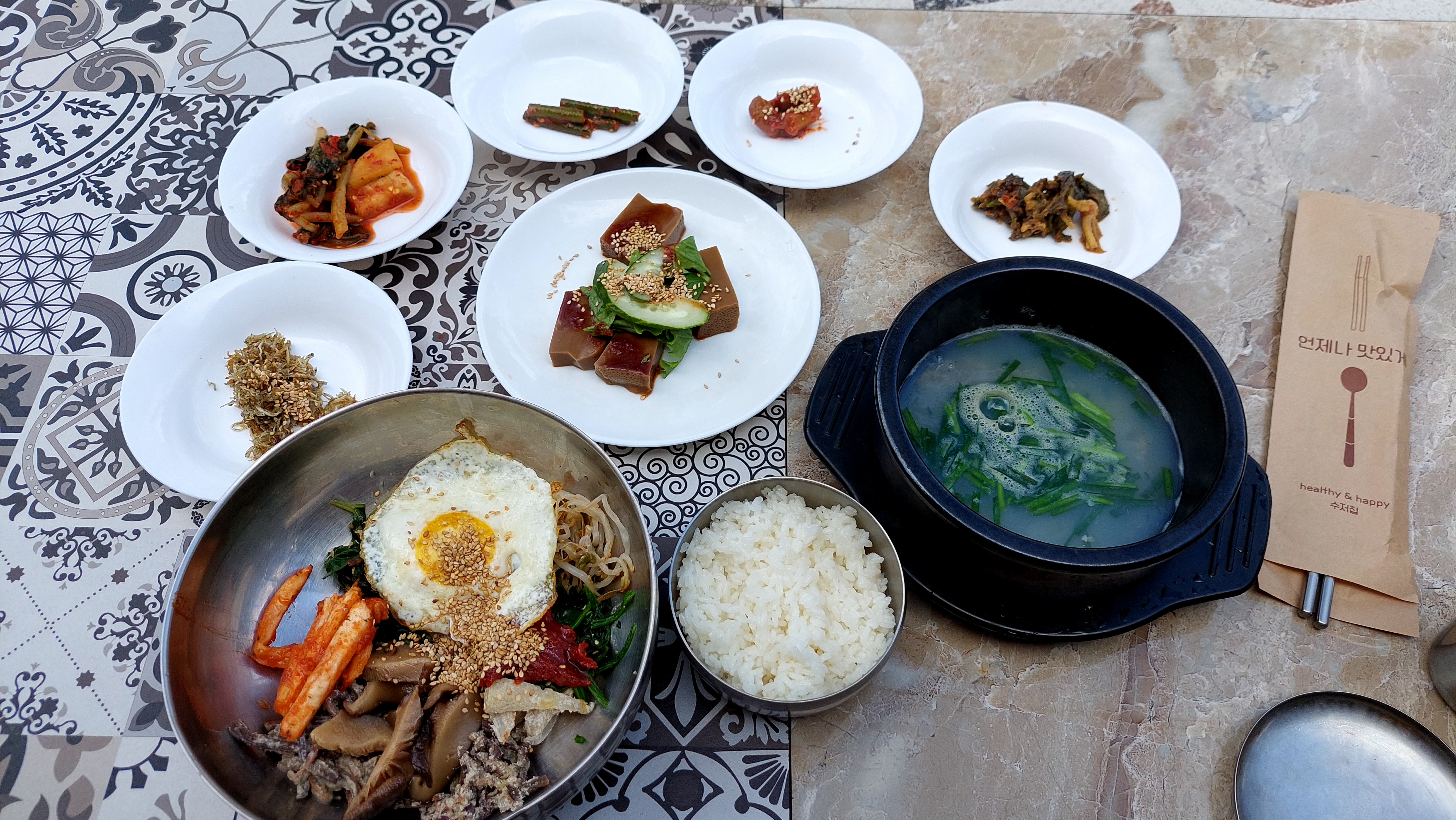 [하동 맛집 팔모정식당] 직접 가본 로컬 리뷰