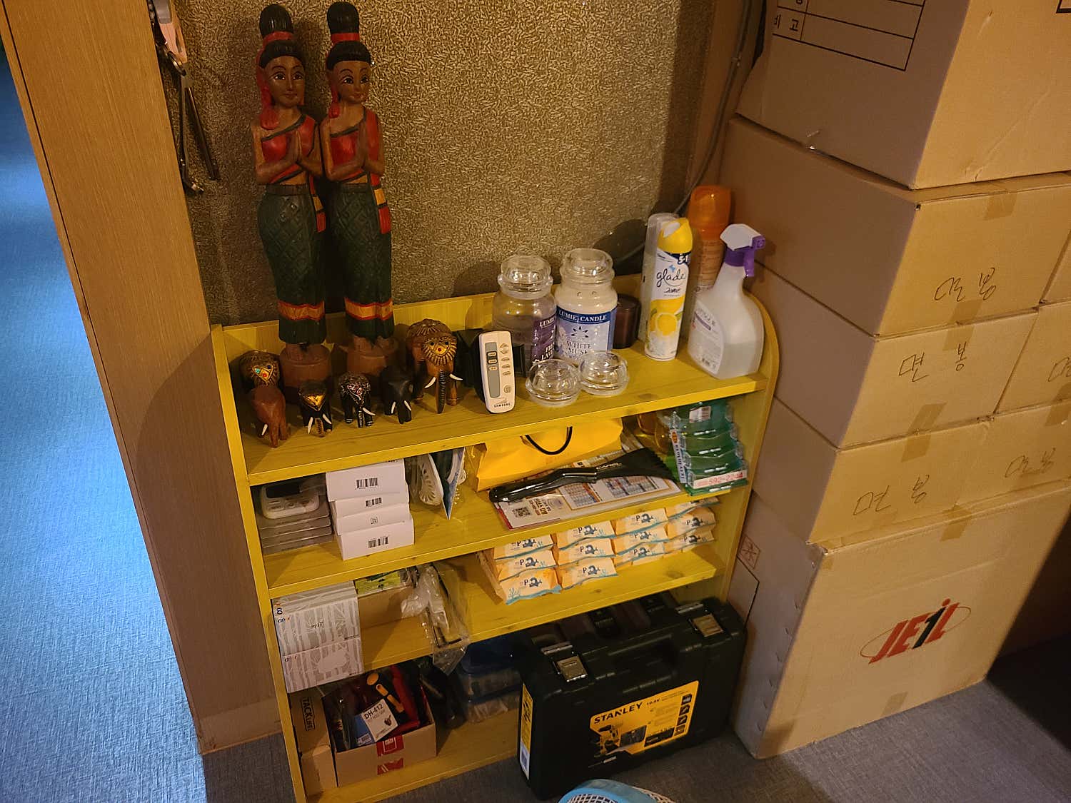 Hi타이&스웨디시 (사북) 매장 사진 8