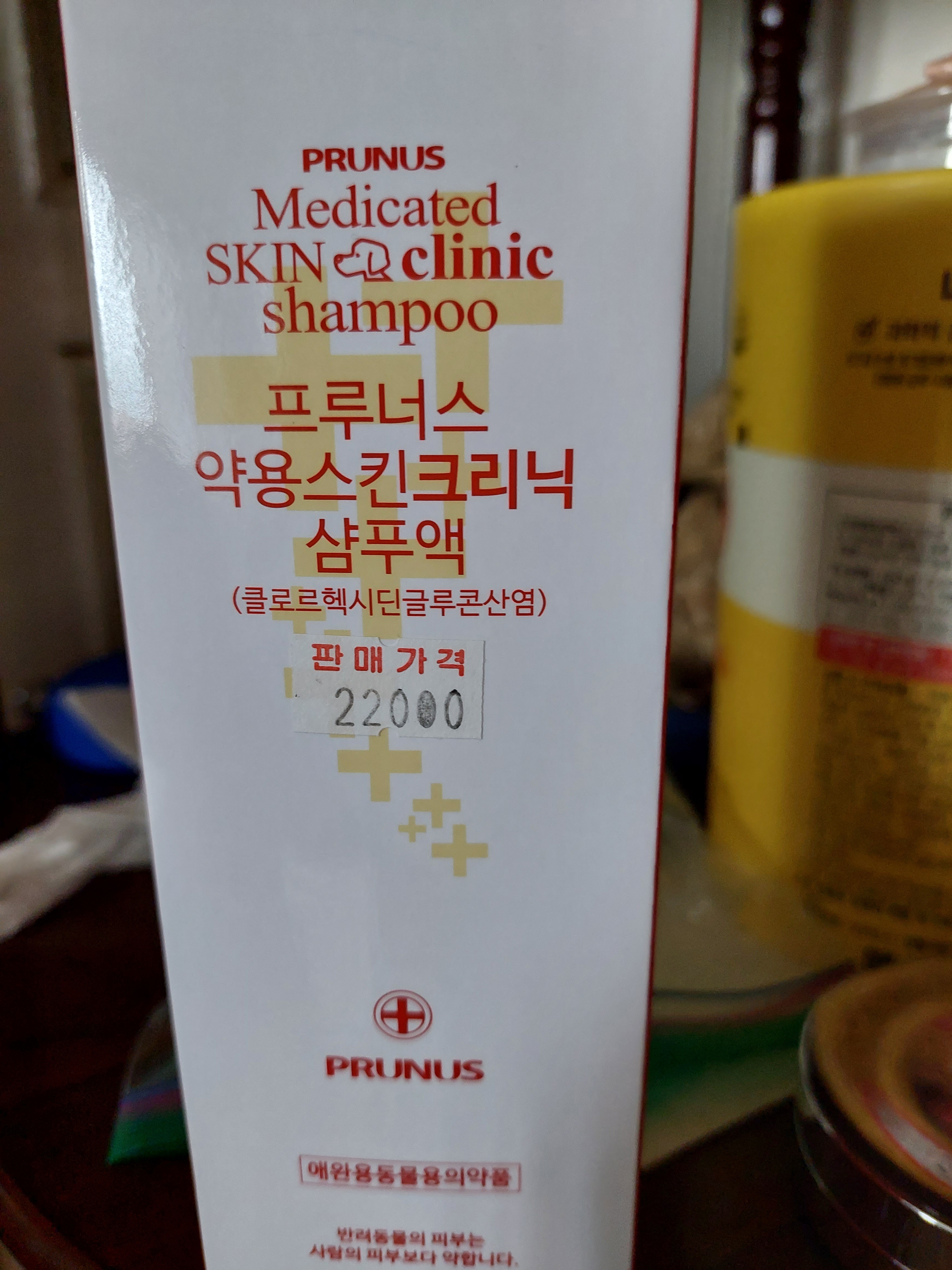 리뷰 사진 1