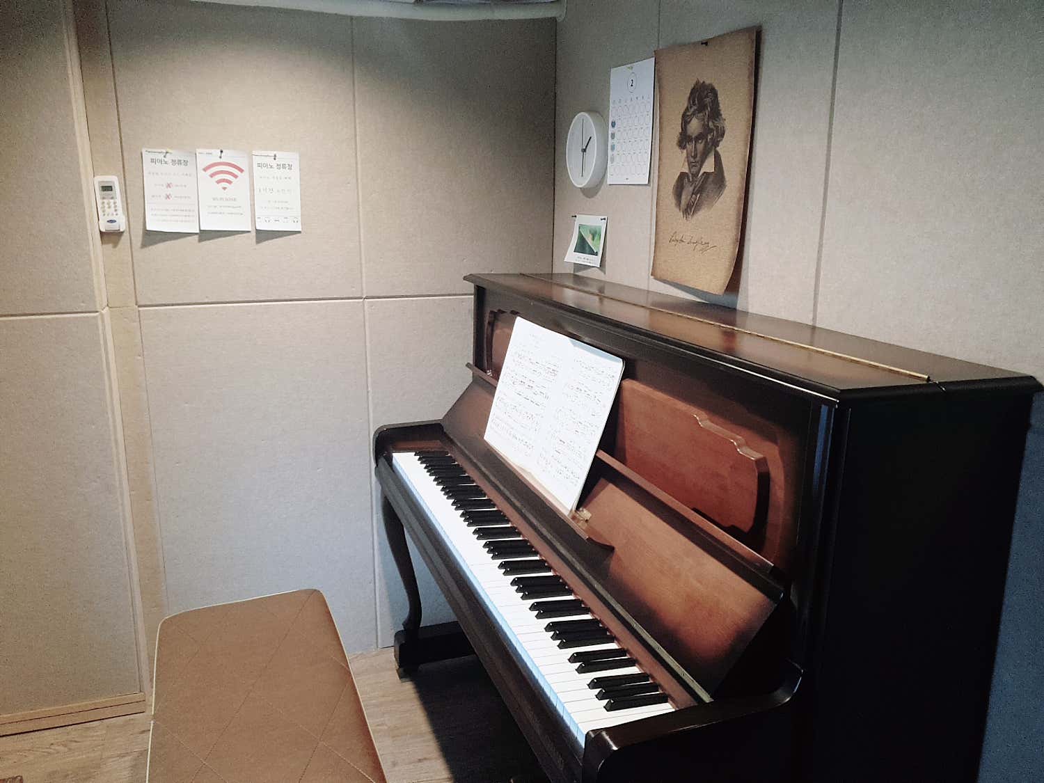 2번째 스튜디오 사진