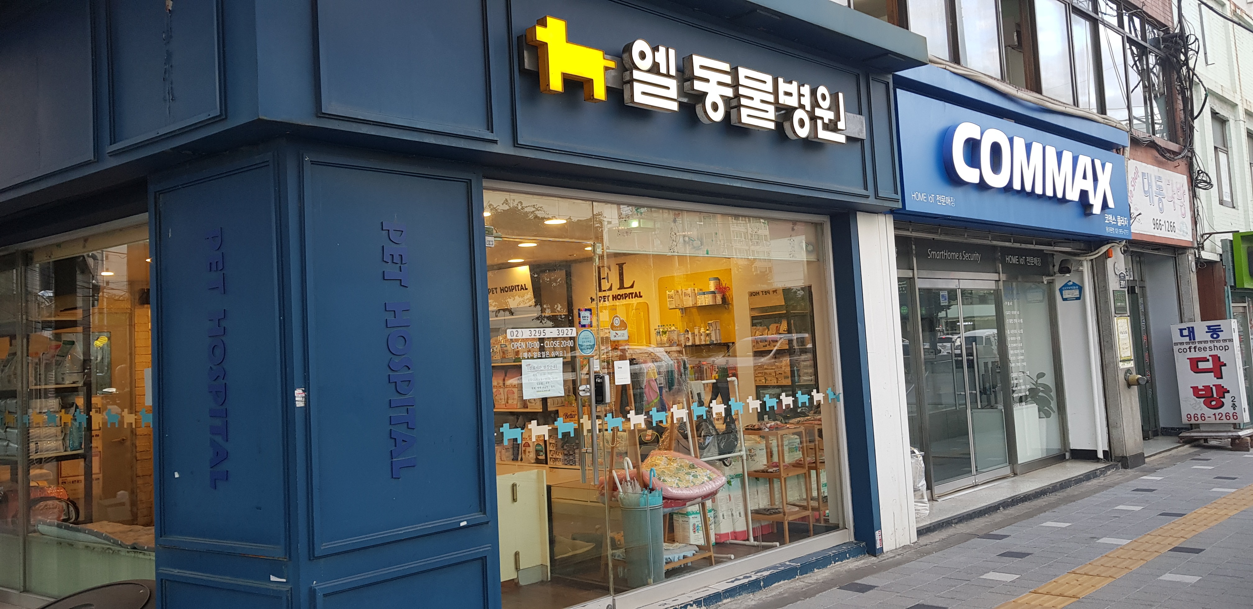 리뷰 사진 1