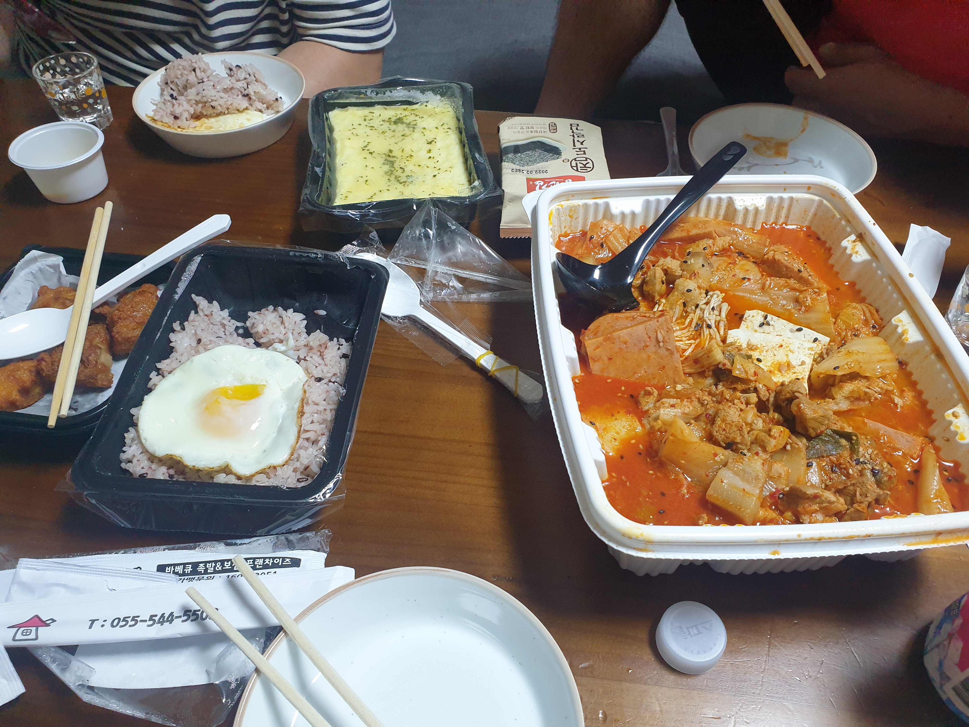 [경리단길 맛집 금계닭도리탕찜닭] 직접 가본 로컬 리뷰