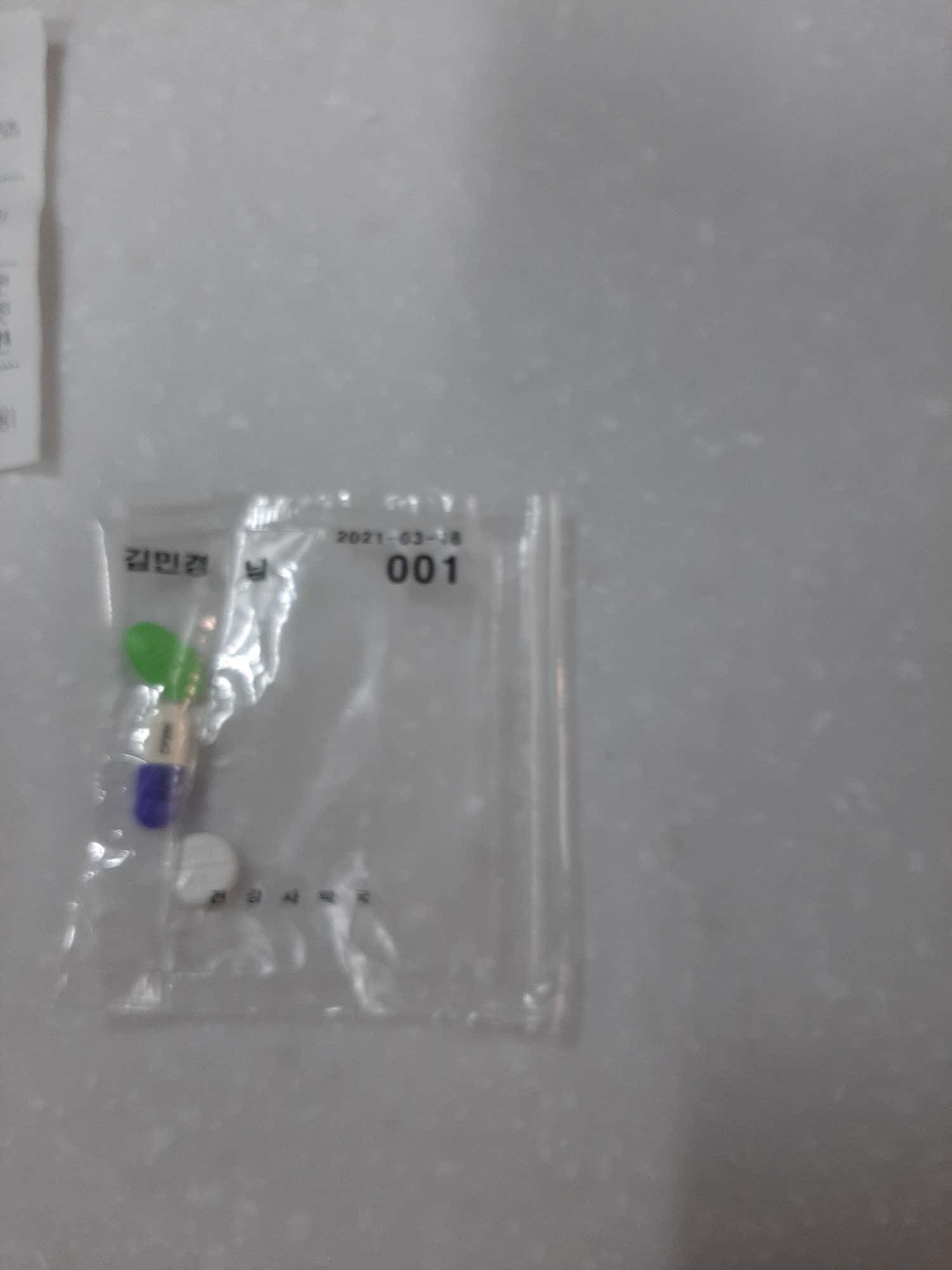 재건항운외과의원
