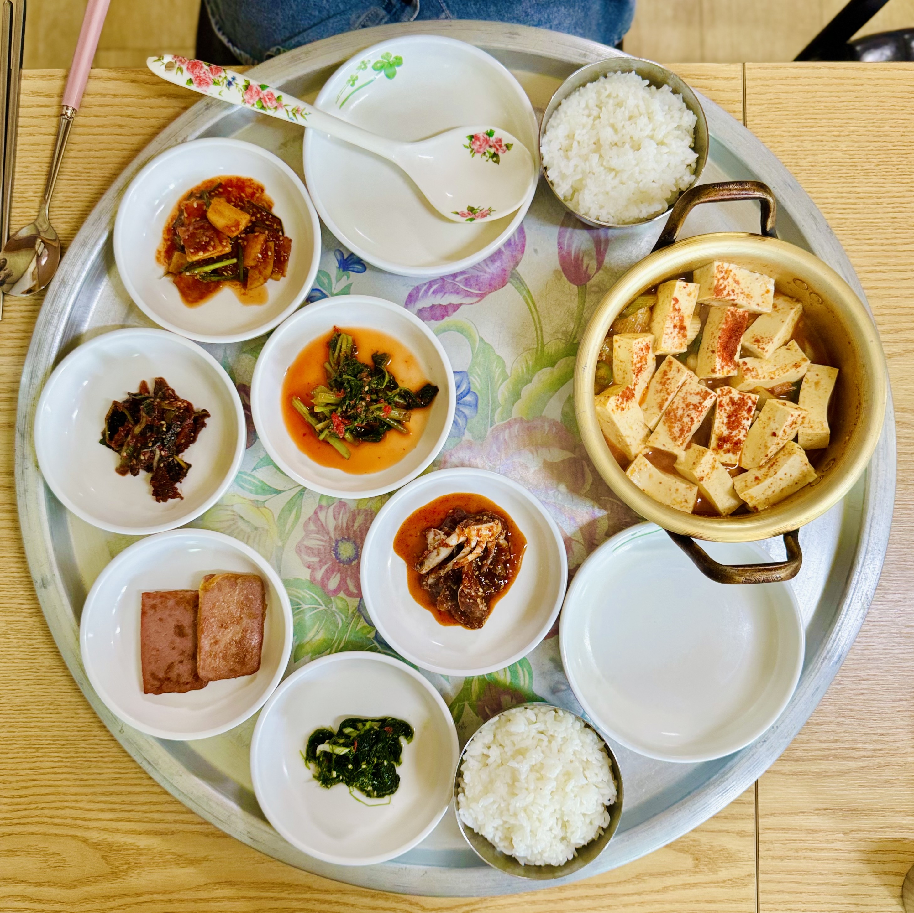 하동이식당 이미지