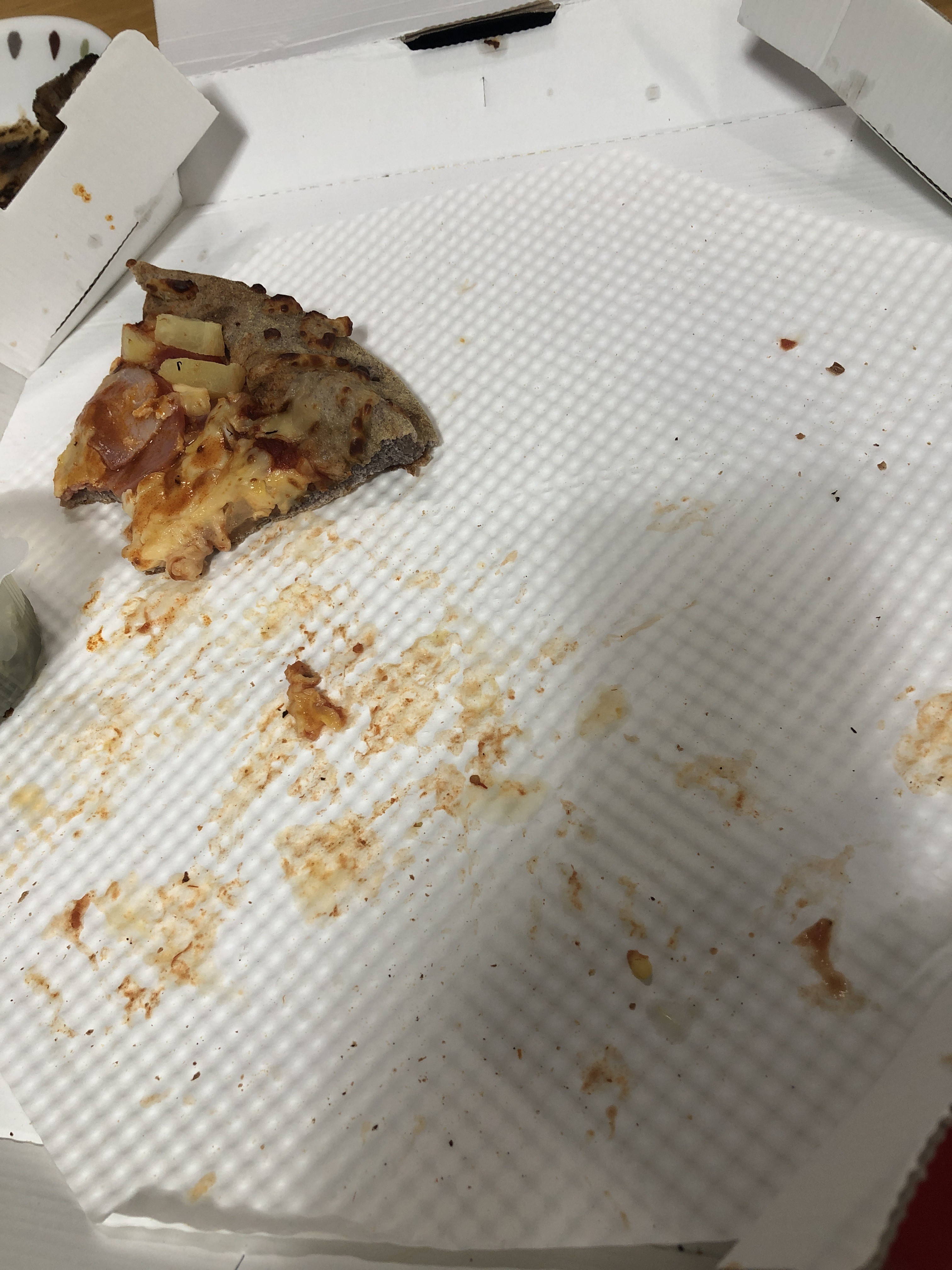약속한 시간보다 10분 일찍 매장에 도착을 했습니다 - 천호동 맛집 도미노피자 천호암사점
