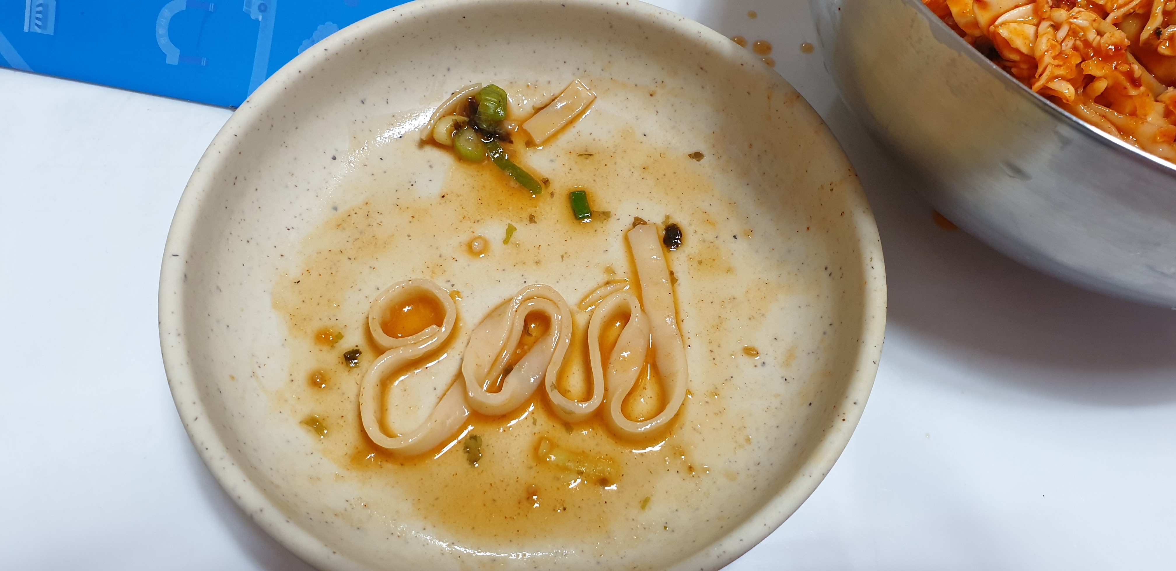 [강릉 맛집 성남칼국수] 직접 가본 로컬 리뷰