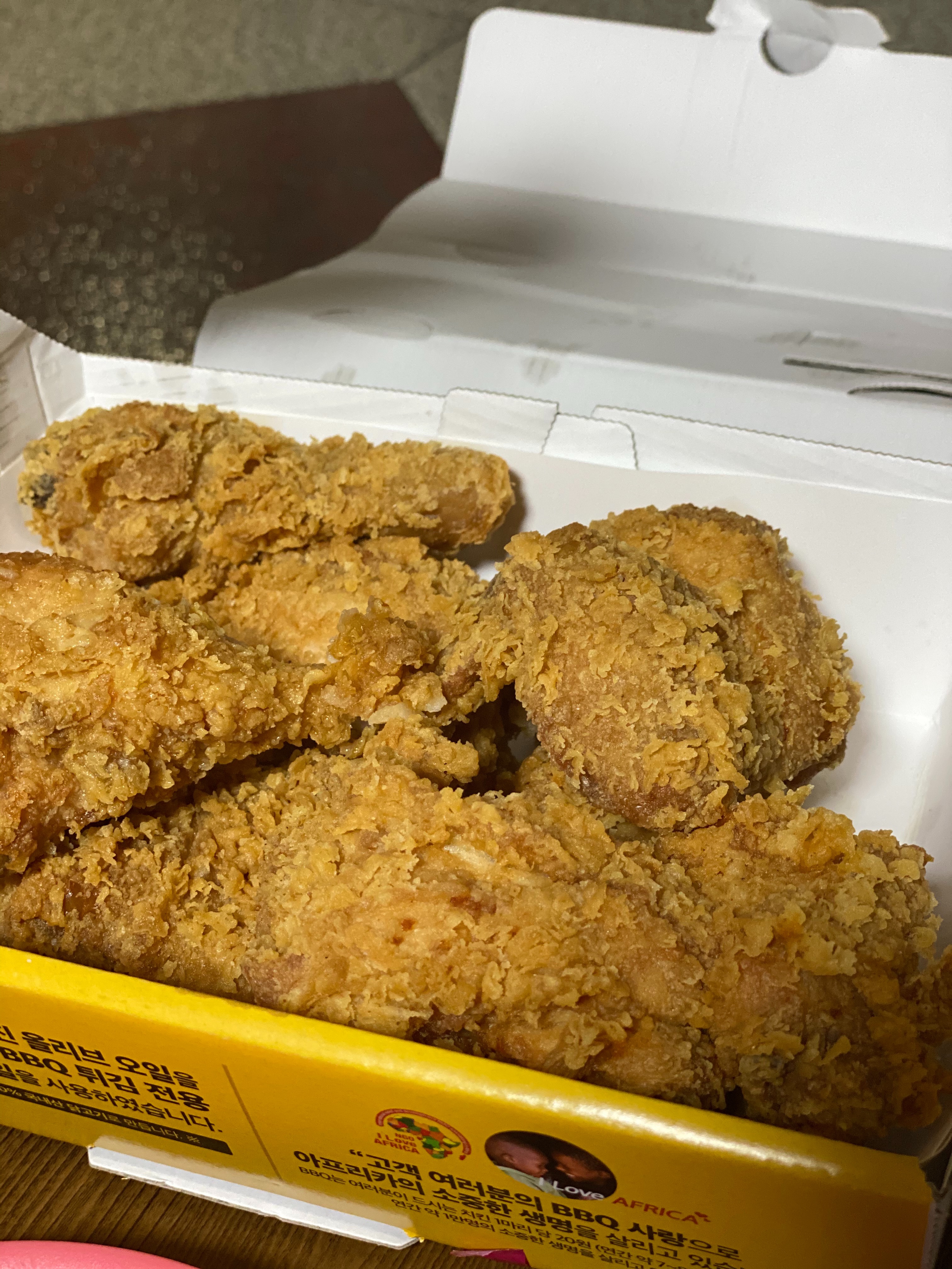 
수리산역식당 BBQ치킨 산본1호점