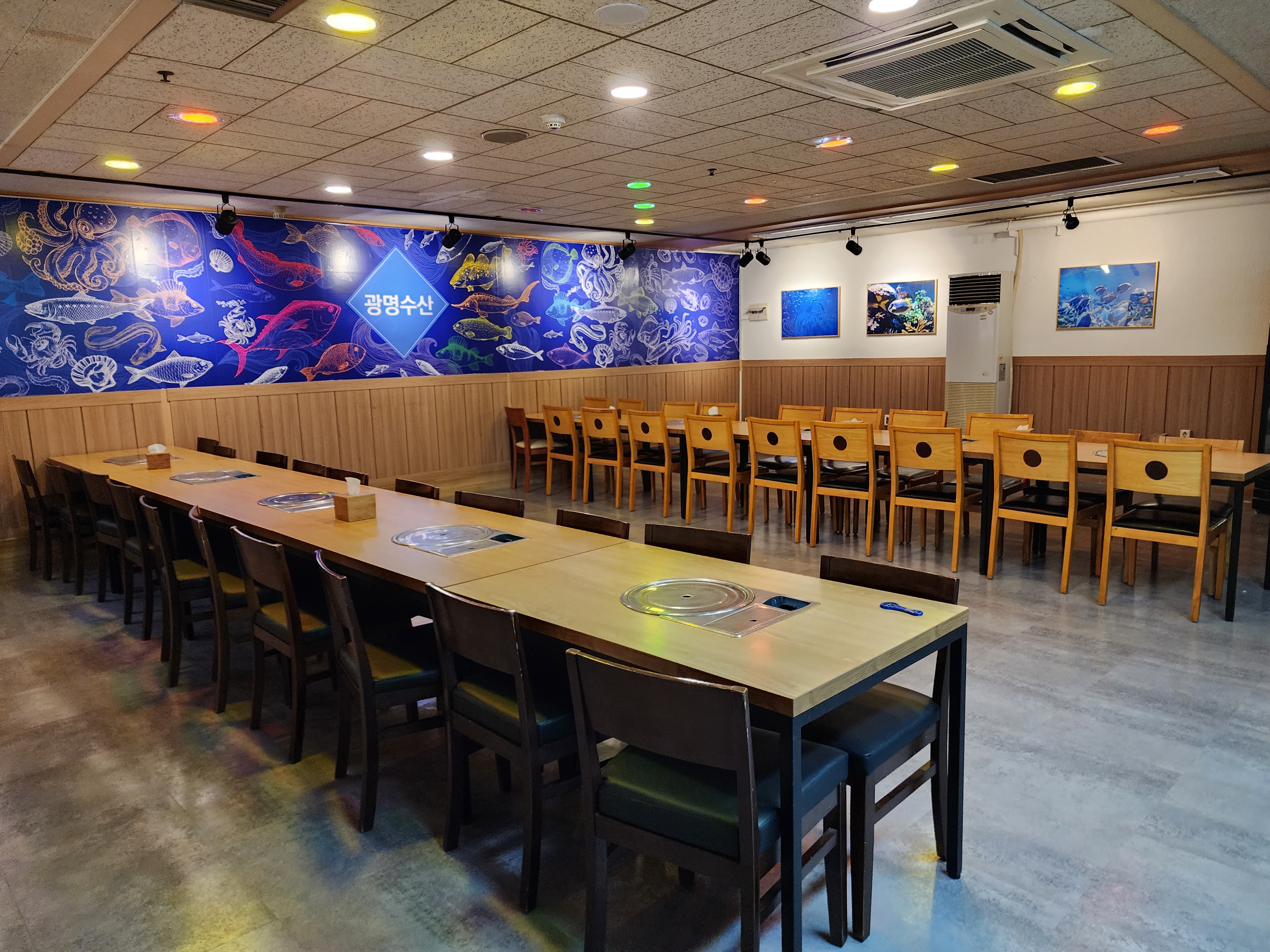 오리역 맛집 광명수산 오리역점 내돈내산 방문리뷰