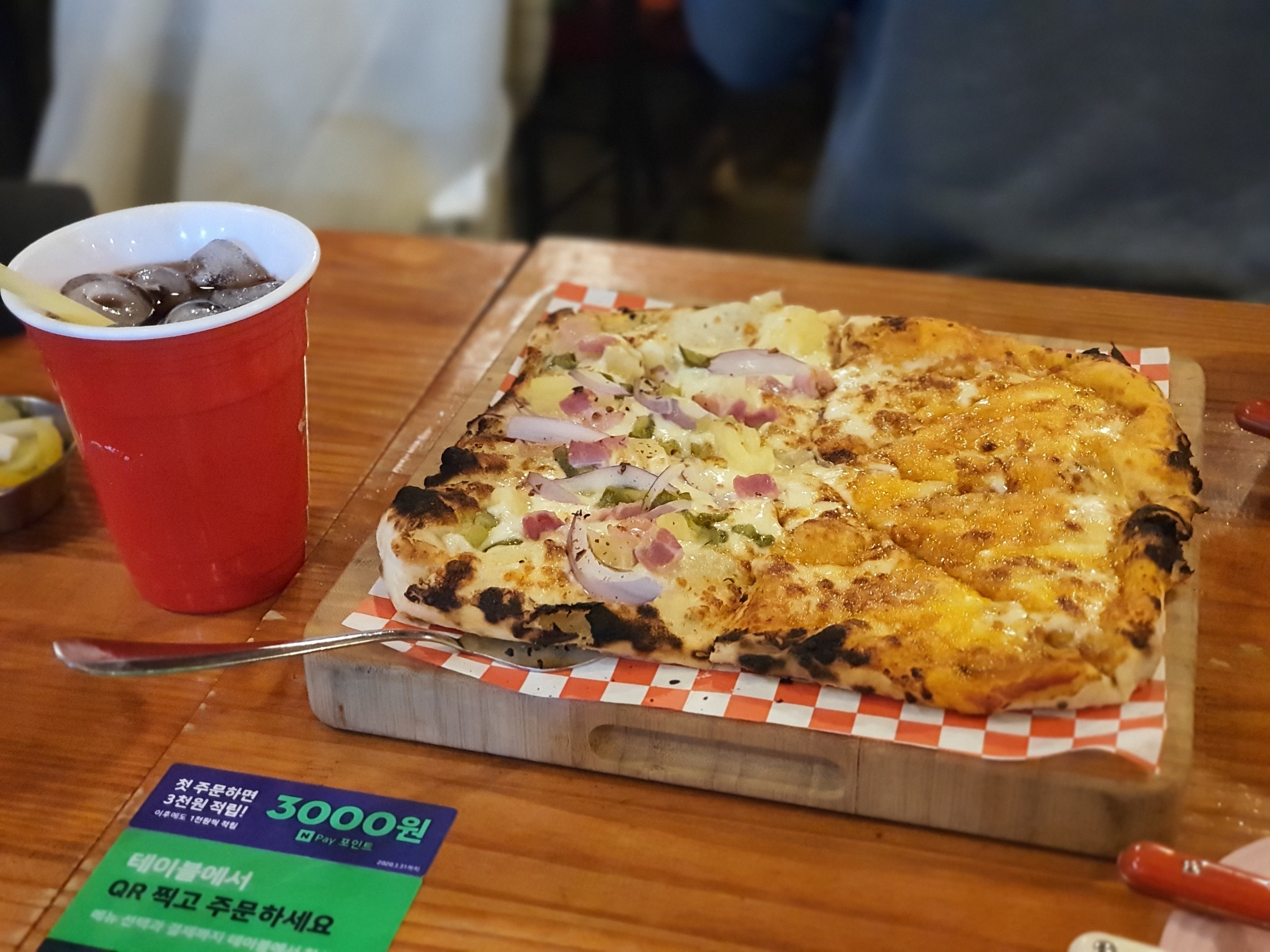 미금역 맛집 스토브온 내돈내산 방문리뷰