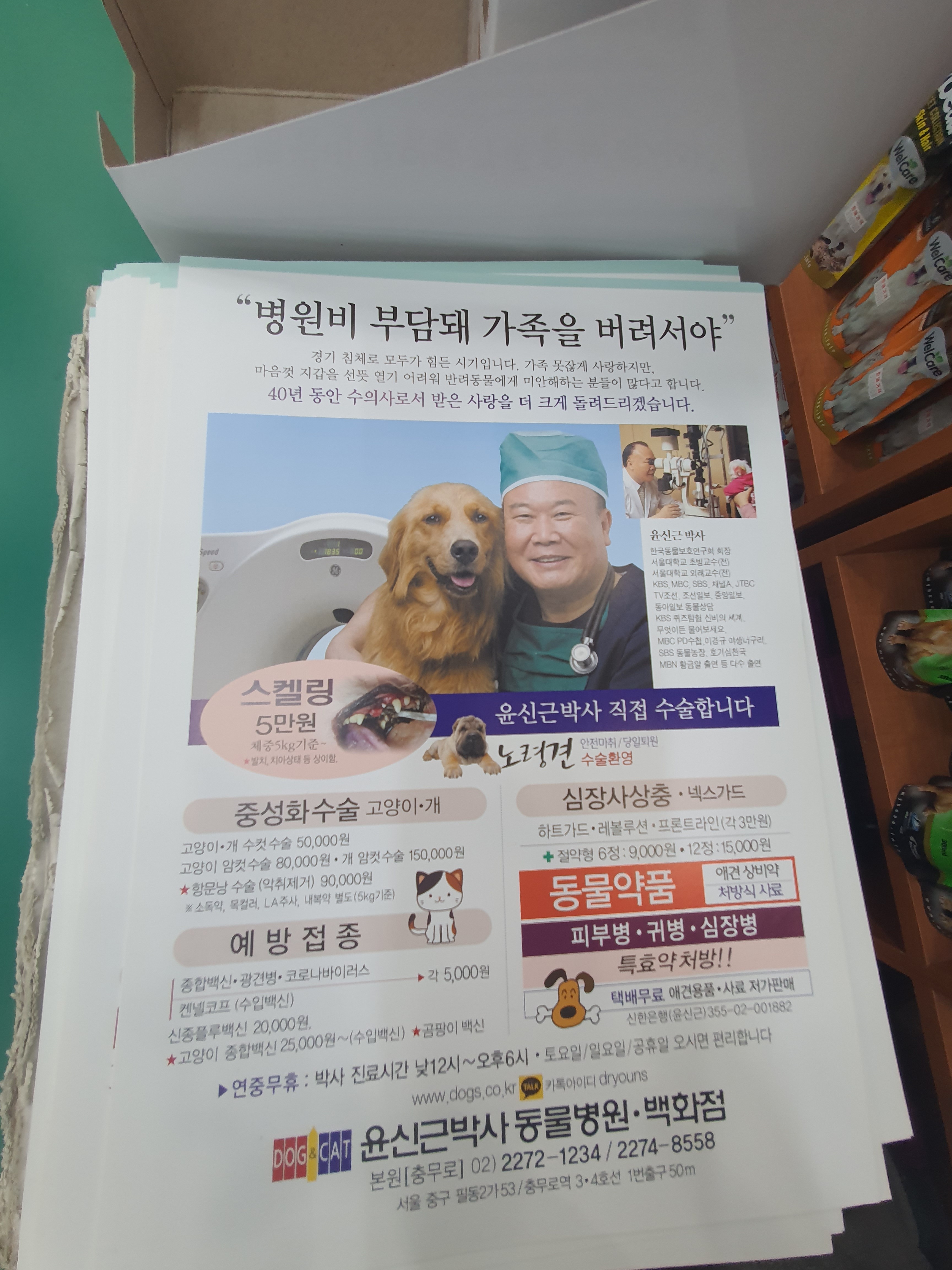 리뷰 사진 1
