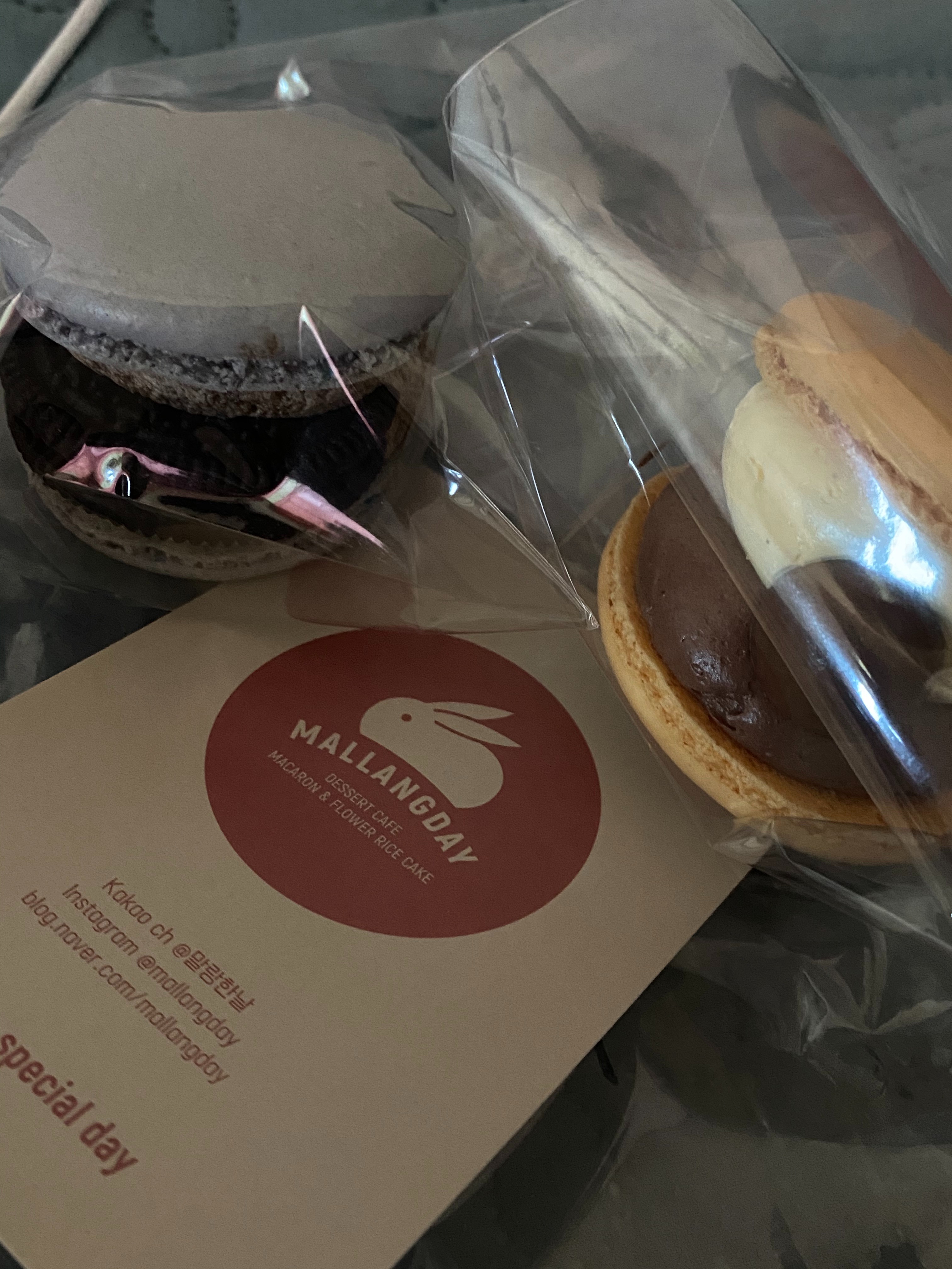 [양평역 맛집 말랑한날] 직접 가본 로컬 리뷰
