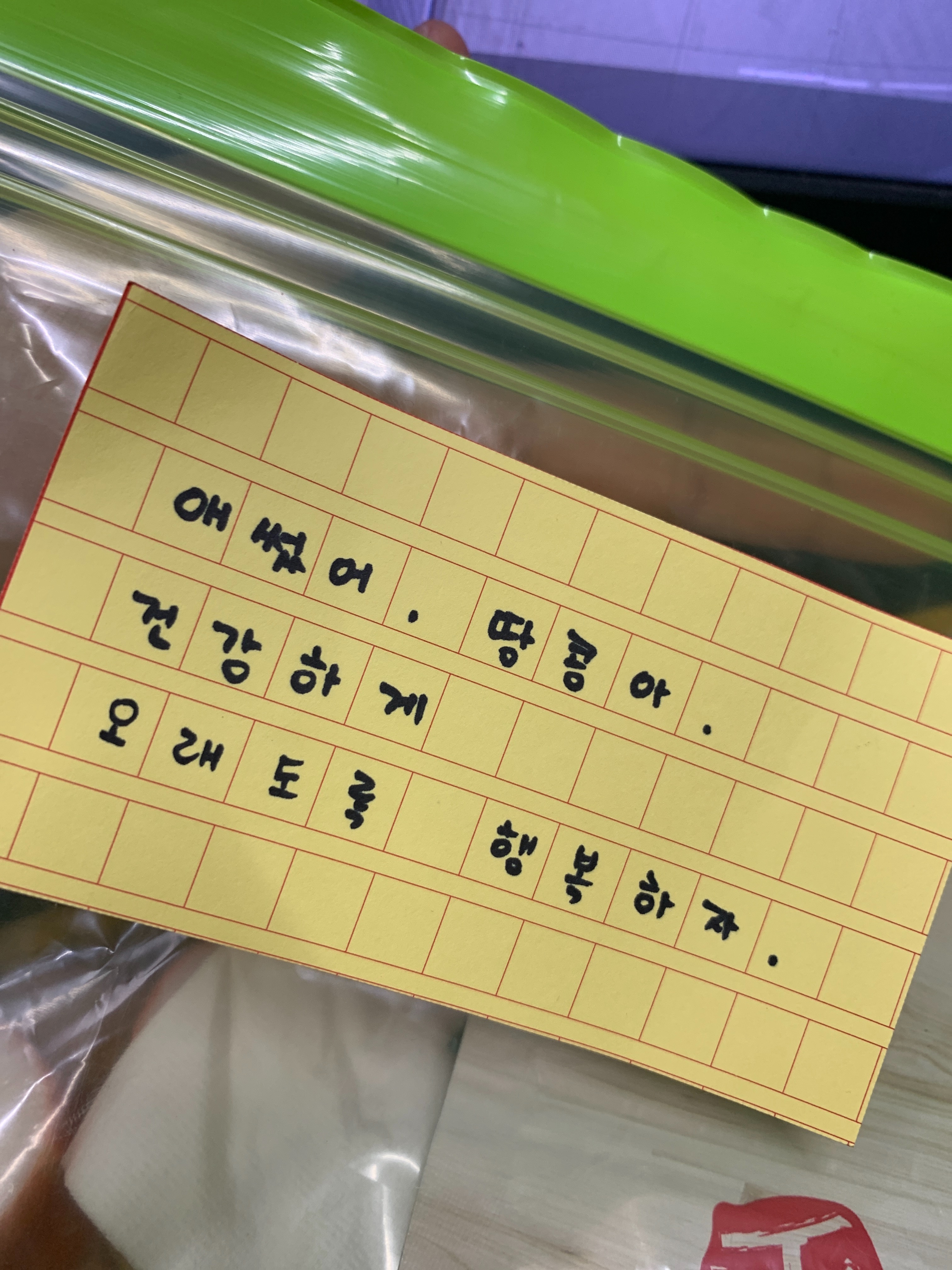 리뷰 사진 1