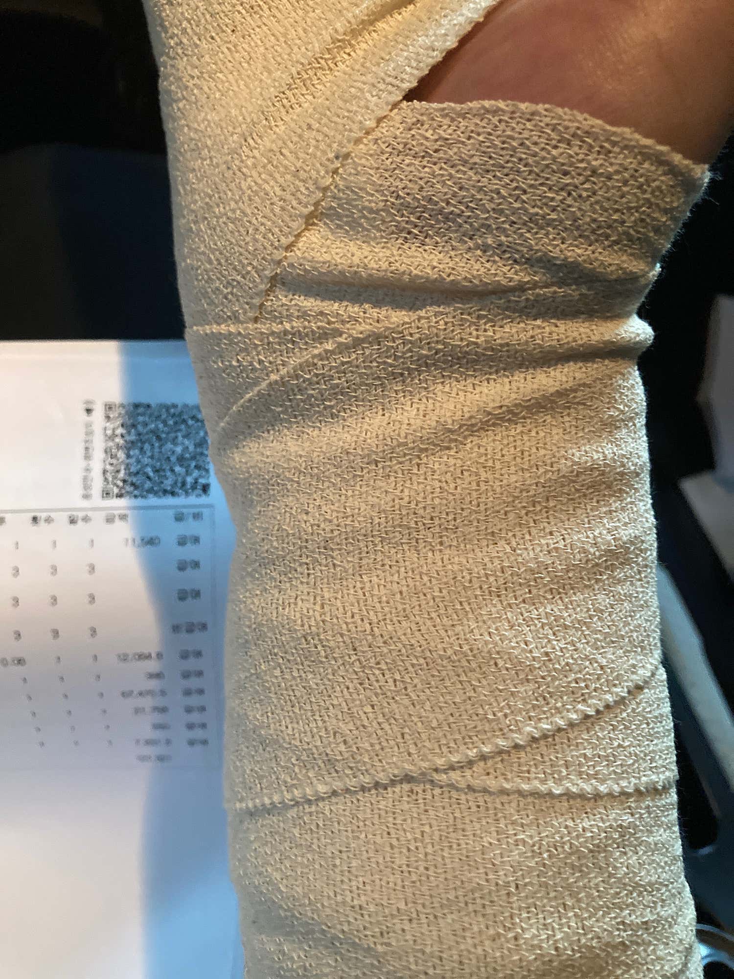 서울정형외과의원