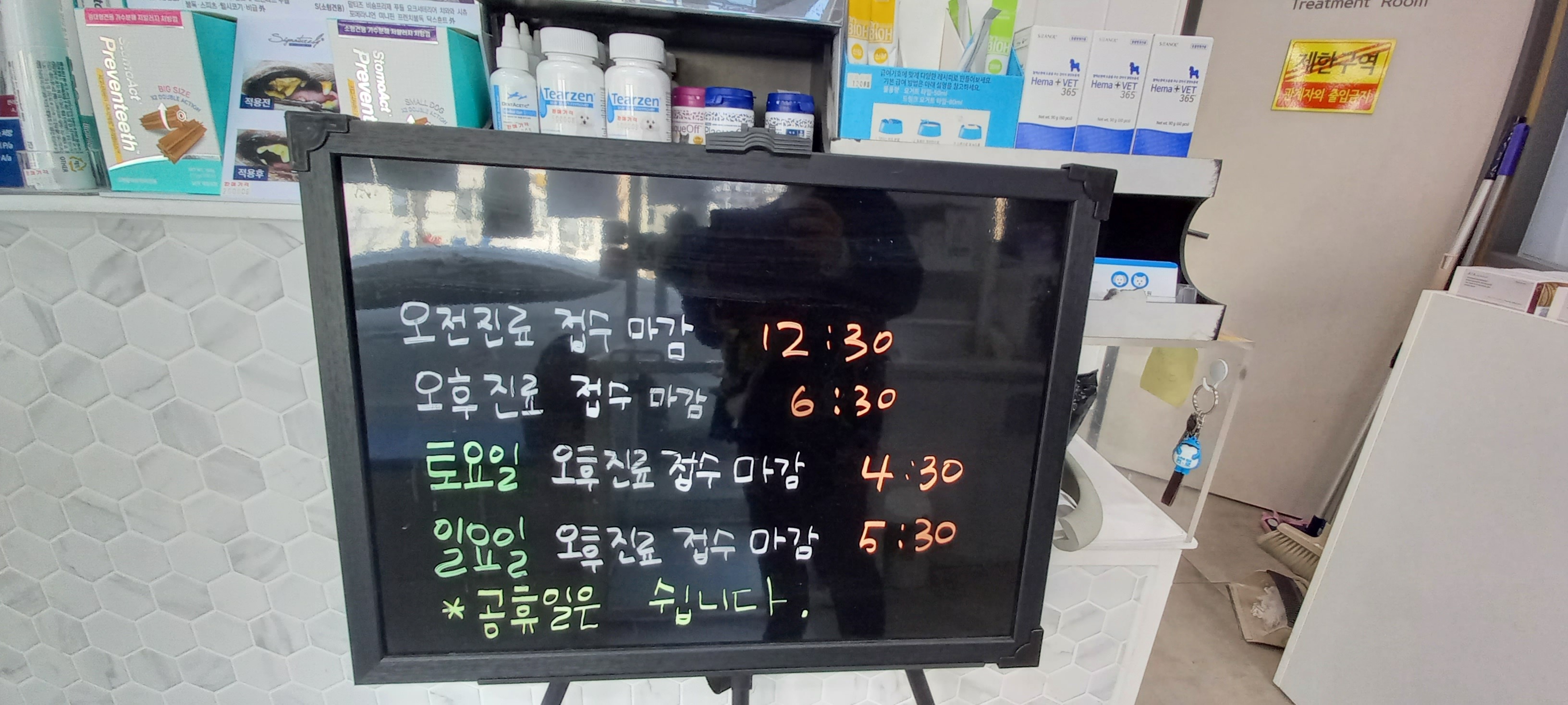 리뷰 사진 1