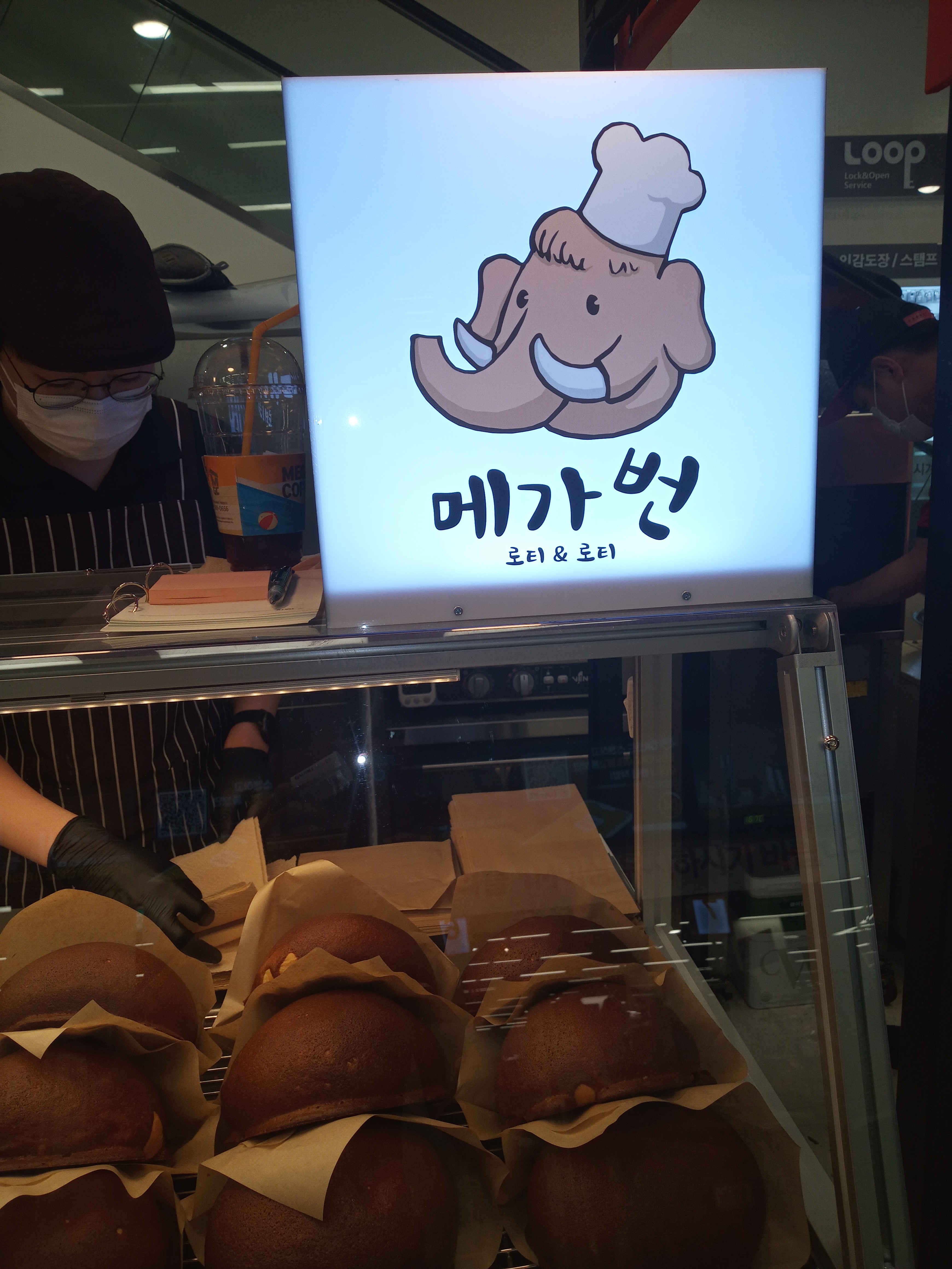 오리역 맛집 풍천명가 내돈내산 방문후기
