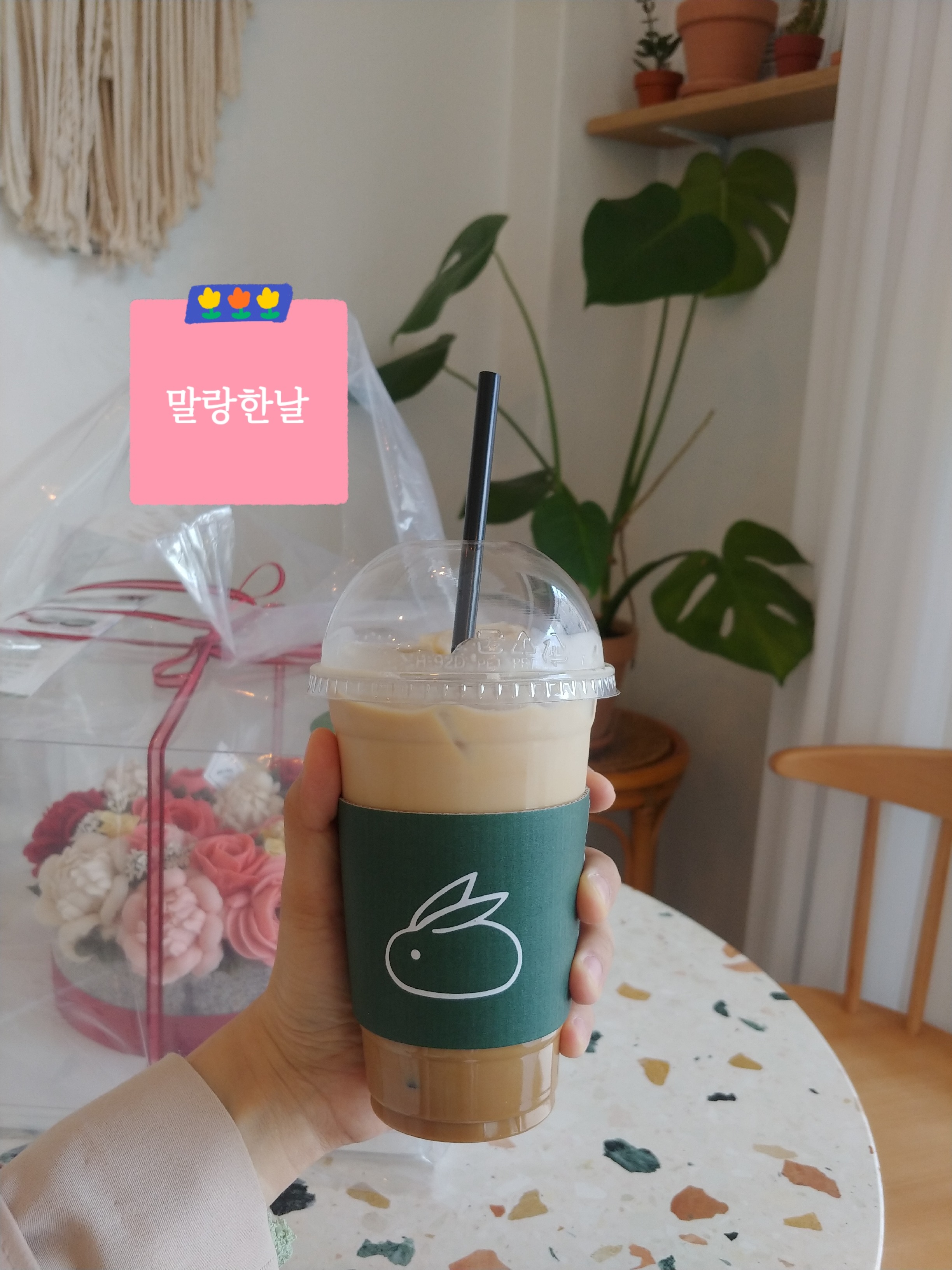 [양평역 맛집 말랑한날] 직접 가본 로컬 리뷰