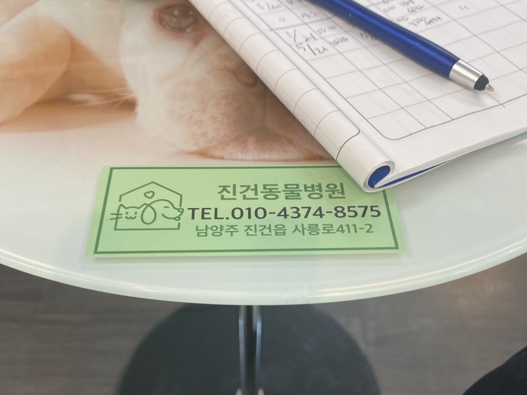 리뷰 사진 1