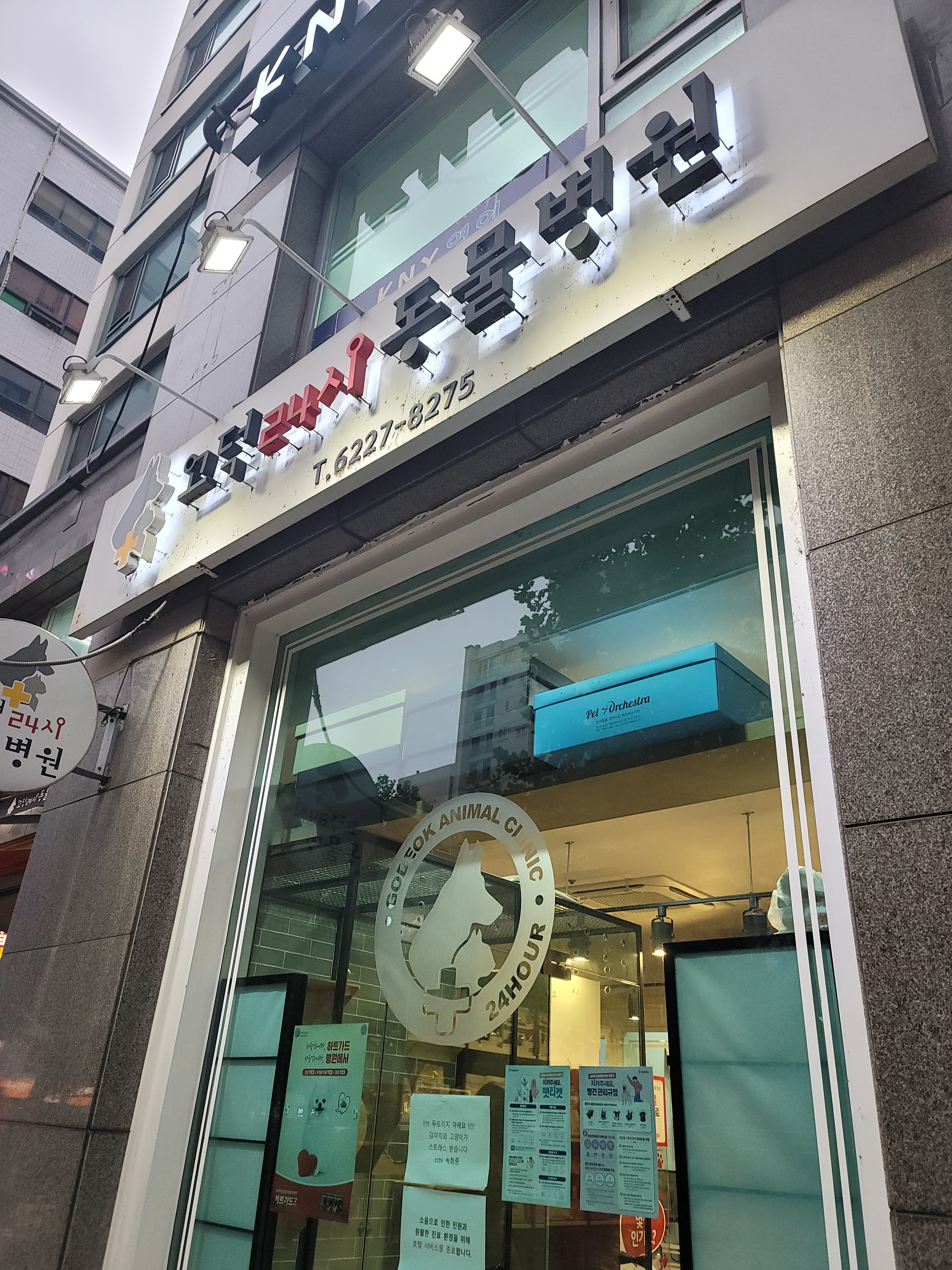리뷰 사진 1