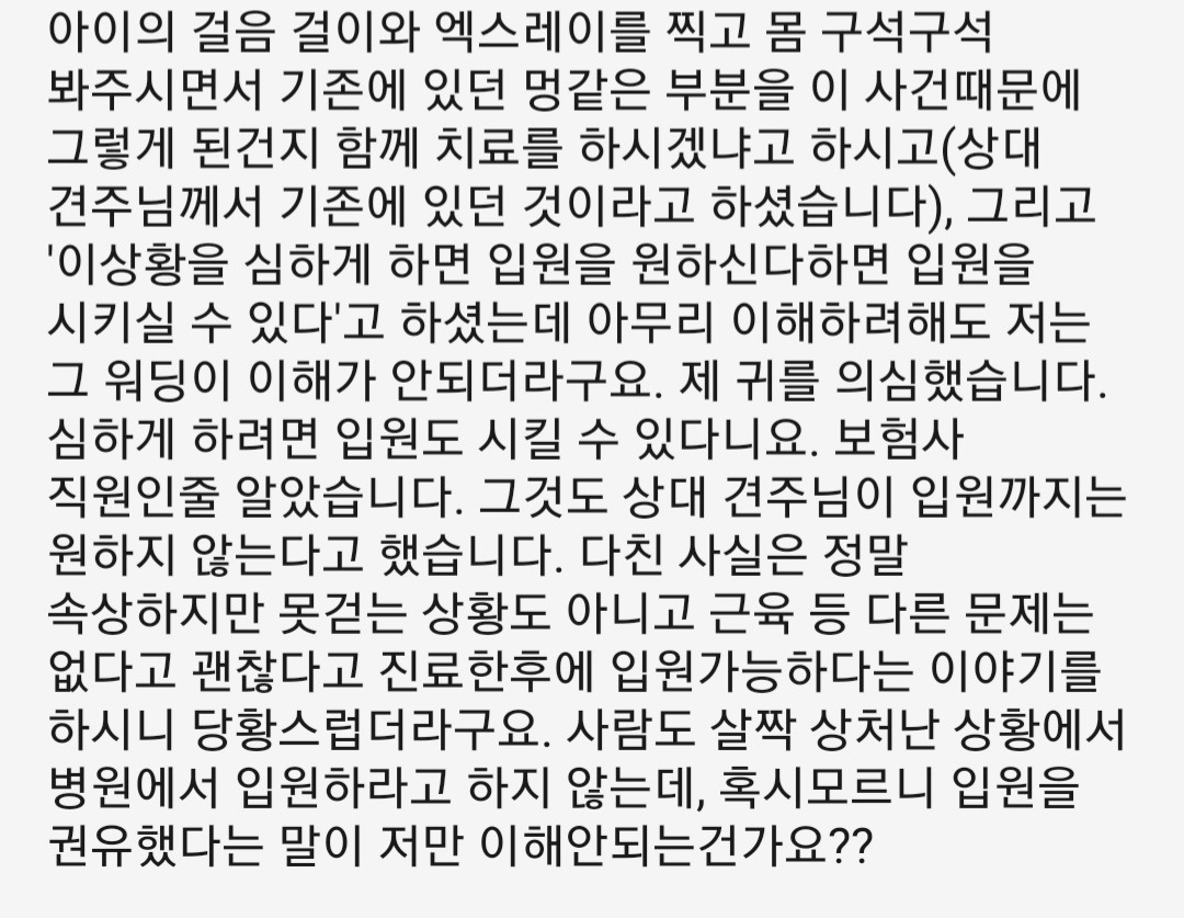 리뷰 사진 3