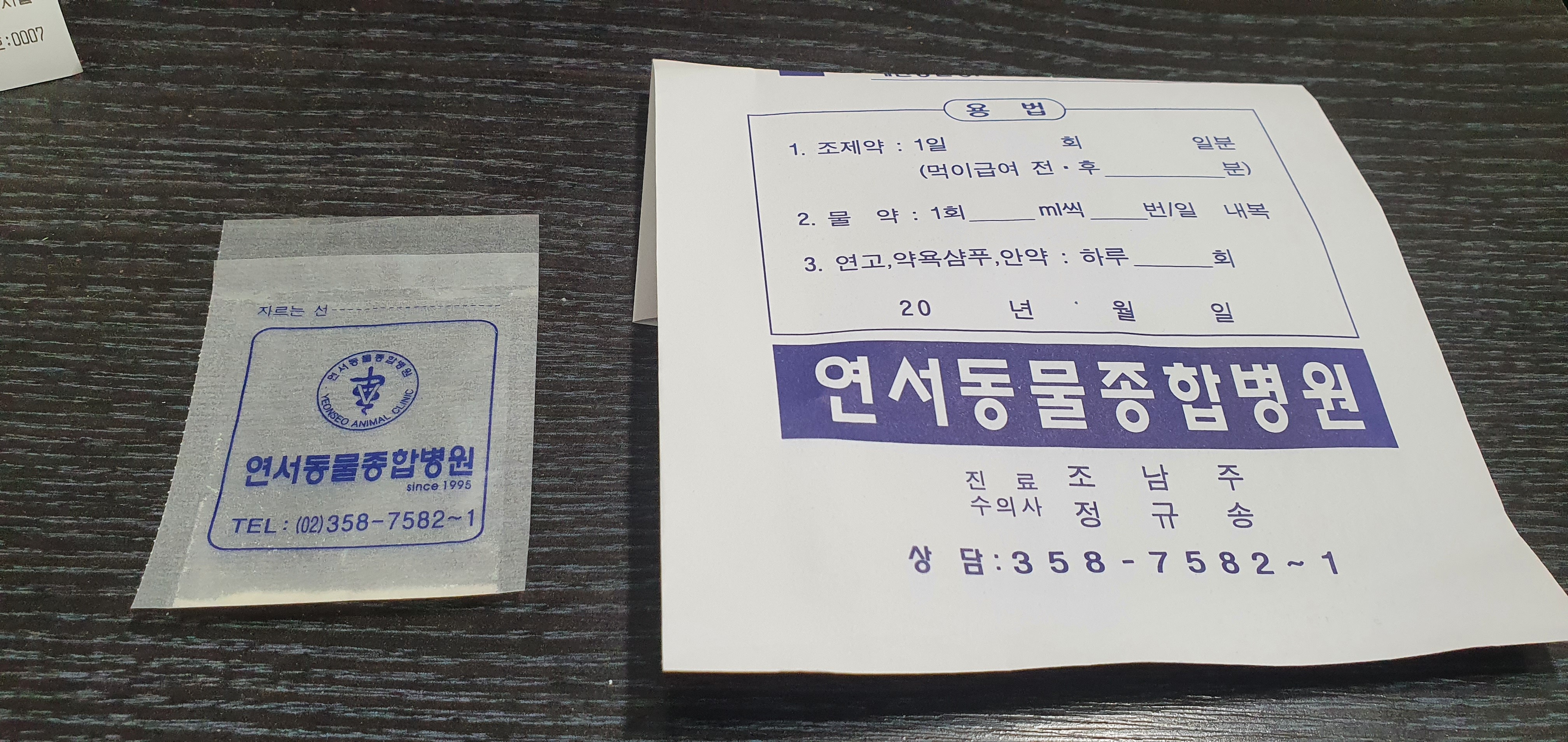 리뷰 사진 1