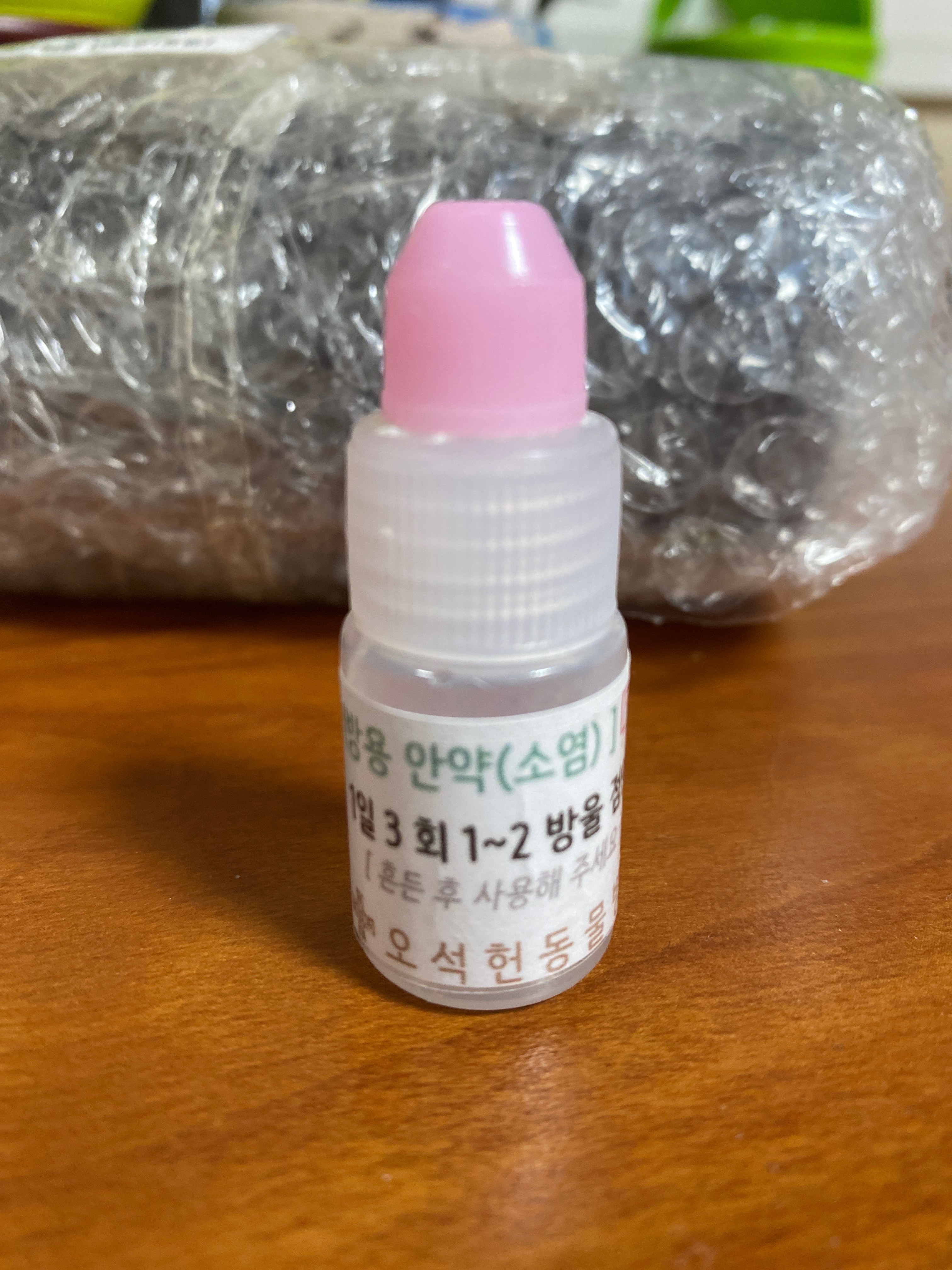 리뷰 사진 1