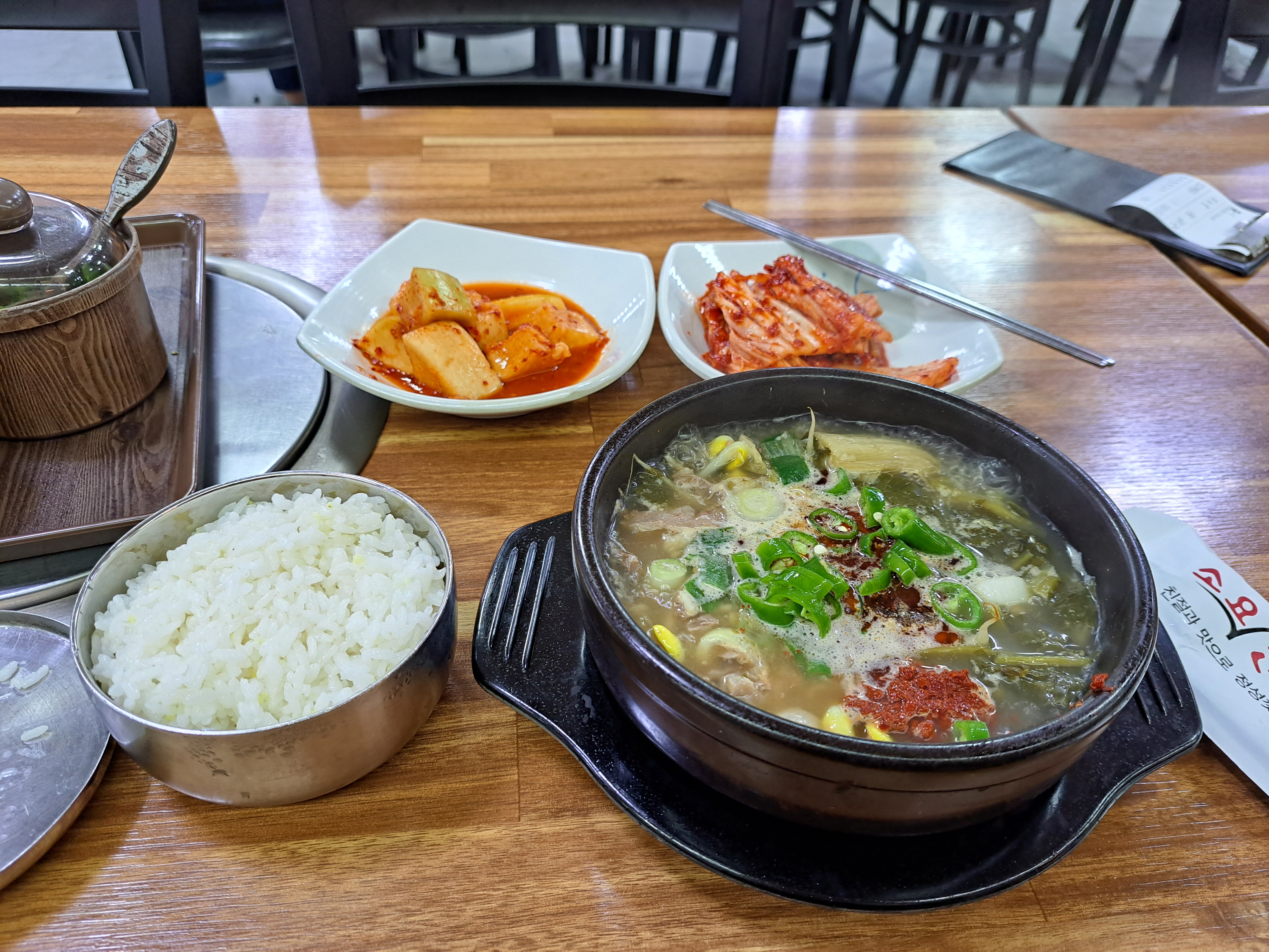 
소요산역 맛집 소요산명품한우축산물판매장식당