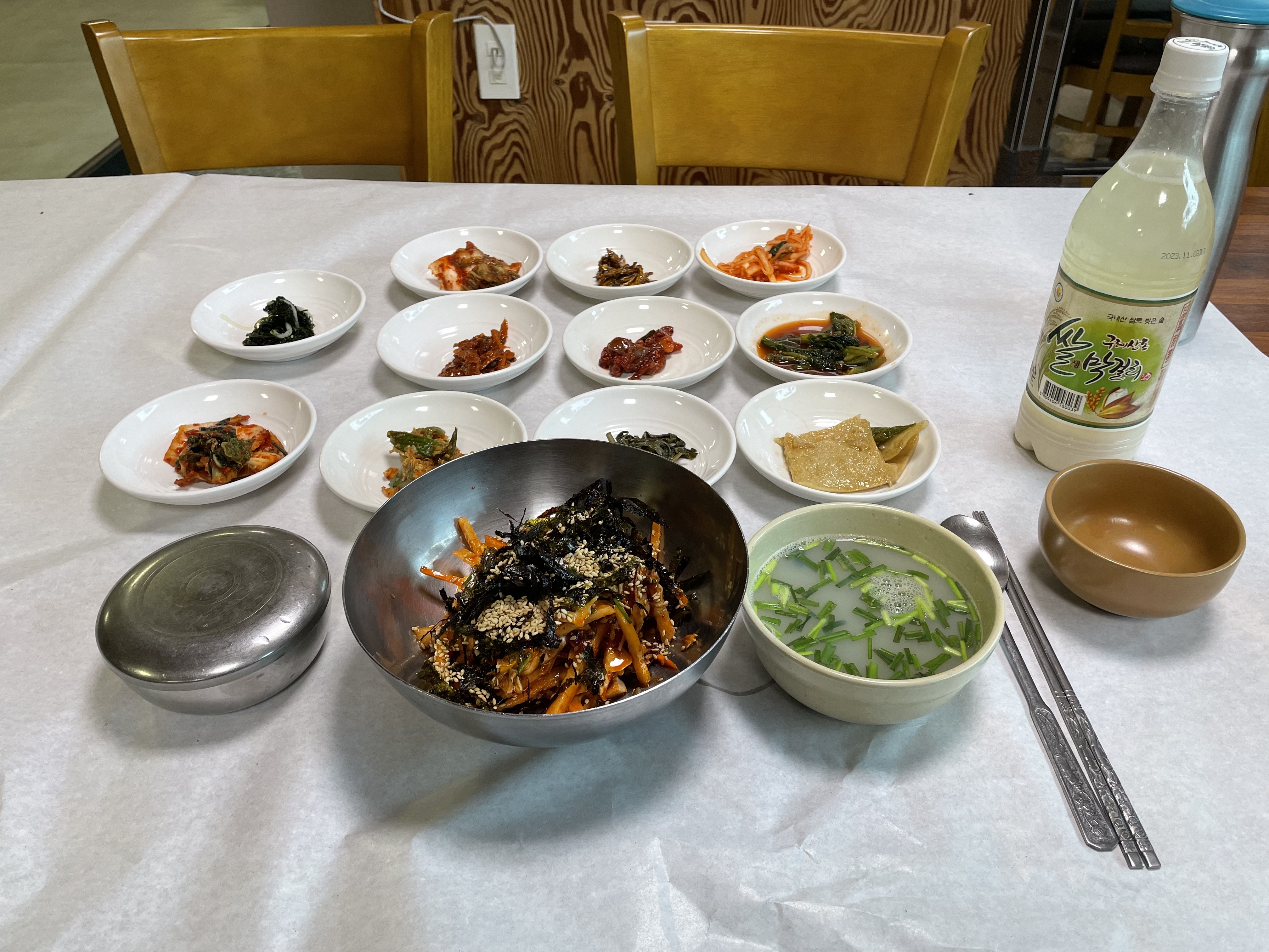 [하동 맛집 청송식당] 직접 가본 로컬 리뷰