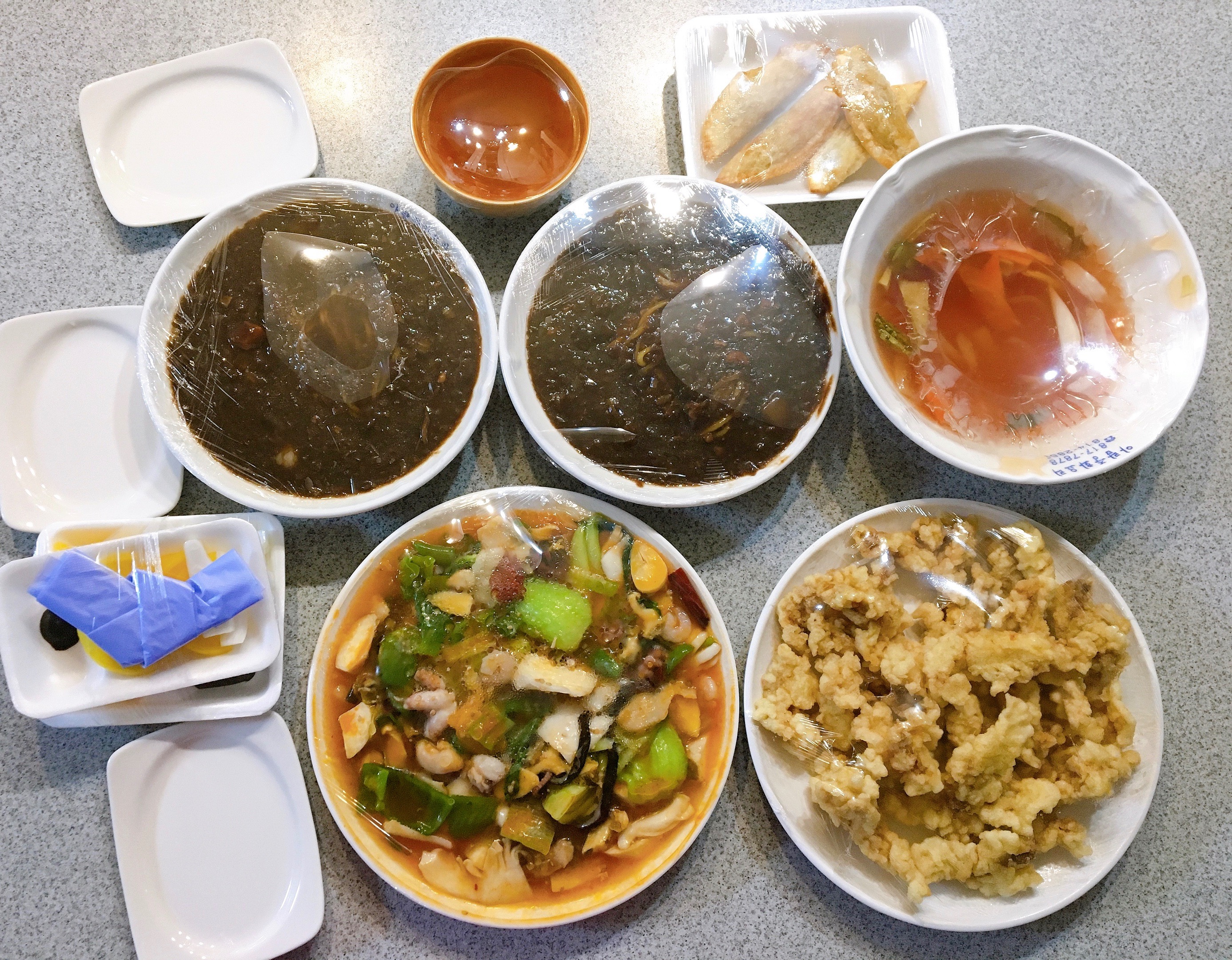 동작역식당 아람