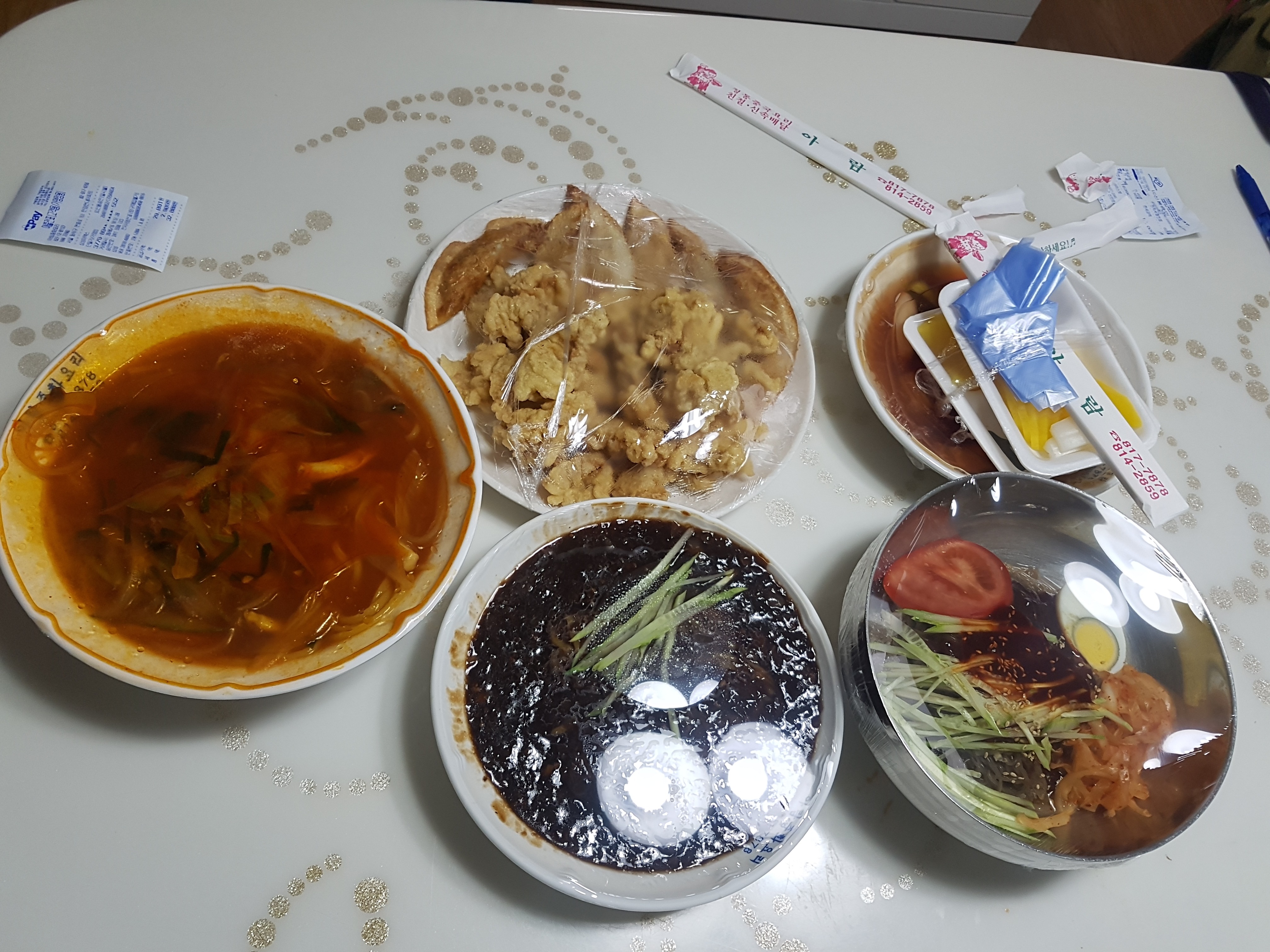 동작역식당 아람