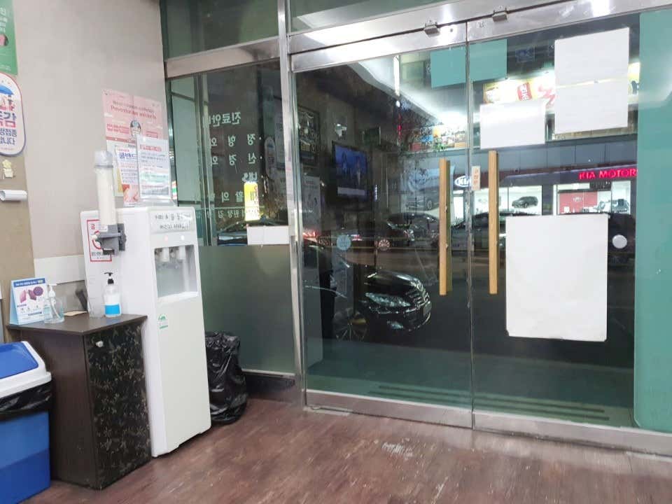 굿모닝신경외과의원 이미지