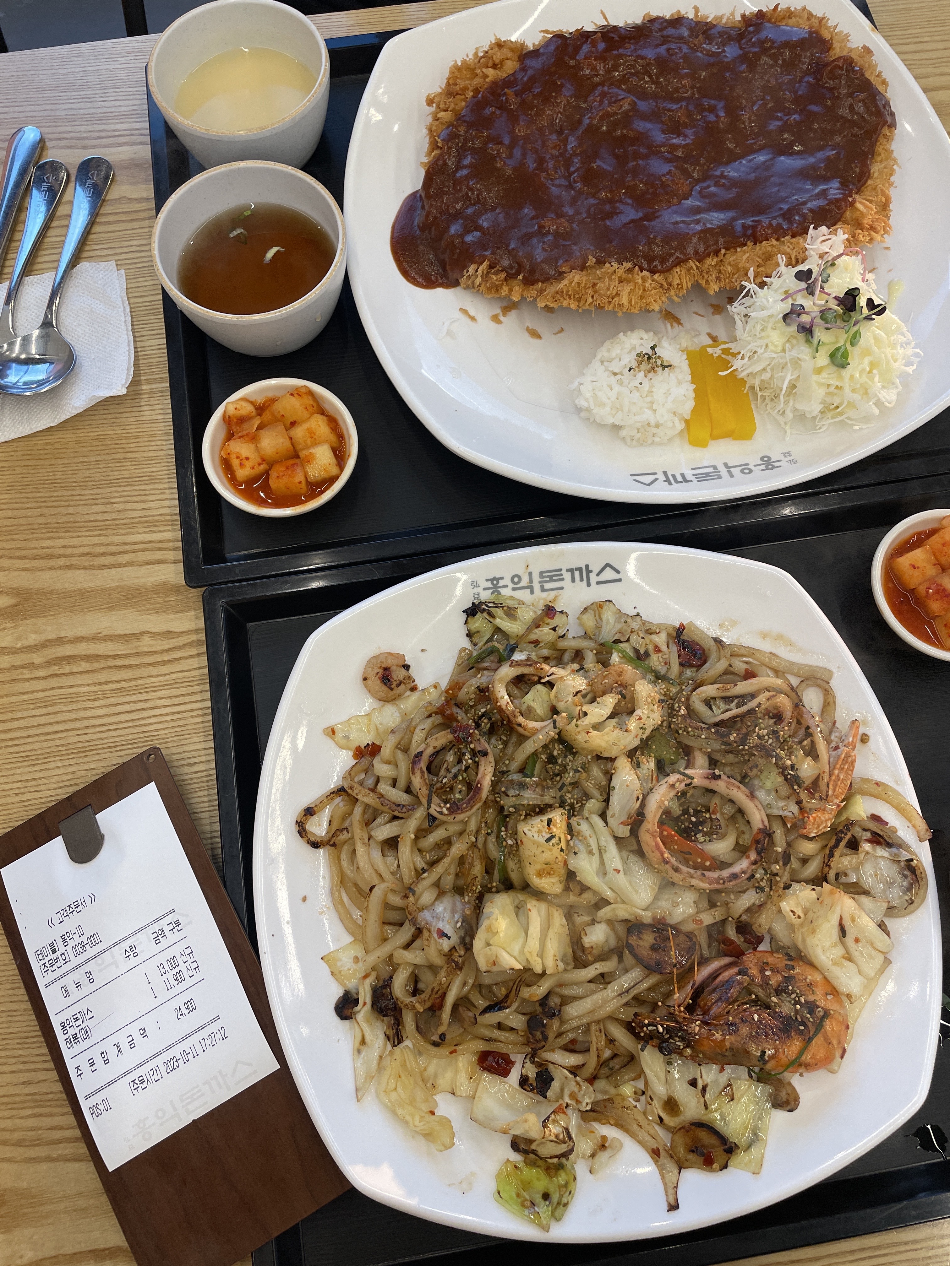 저번에 맛있게 먹어서 두 번째 방문했습니다. - 내포 맛집 홍익돈까스 홍성내포점