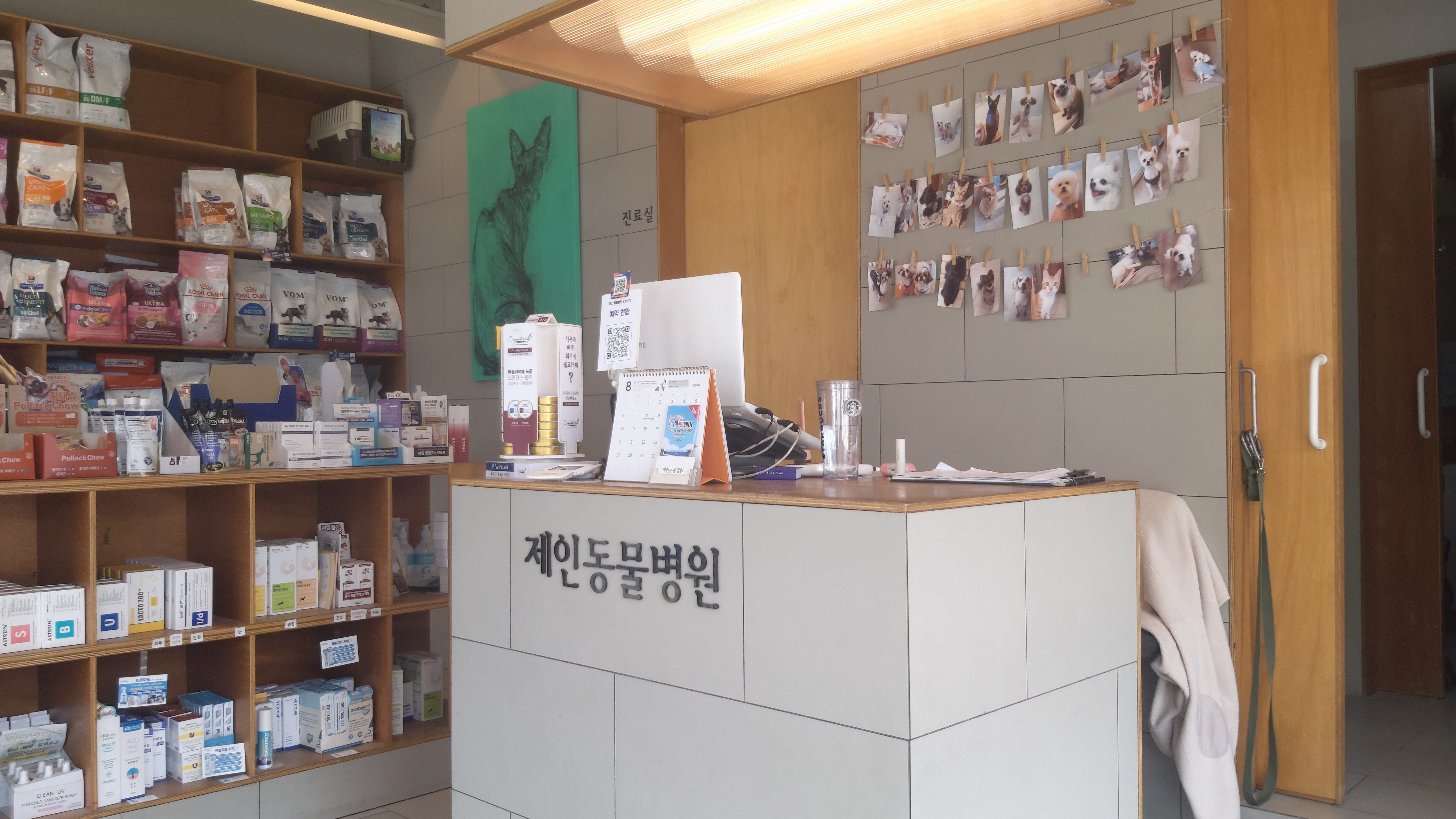 리뷰 사진 1