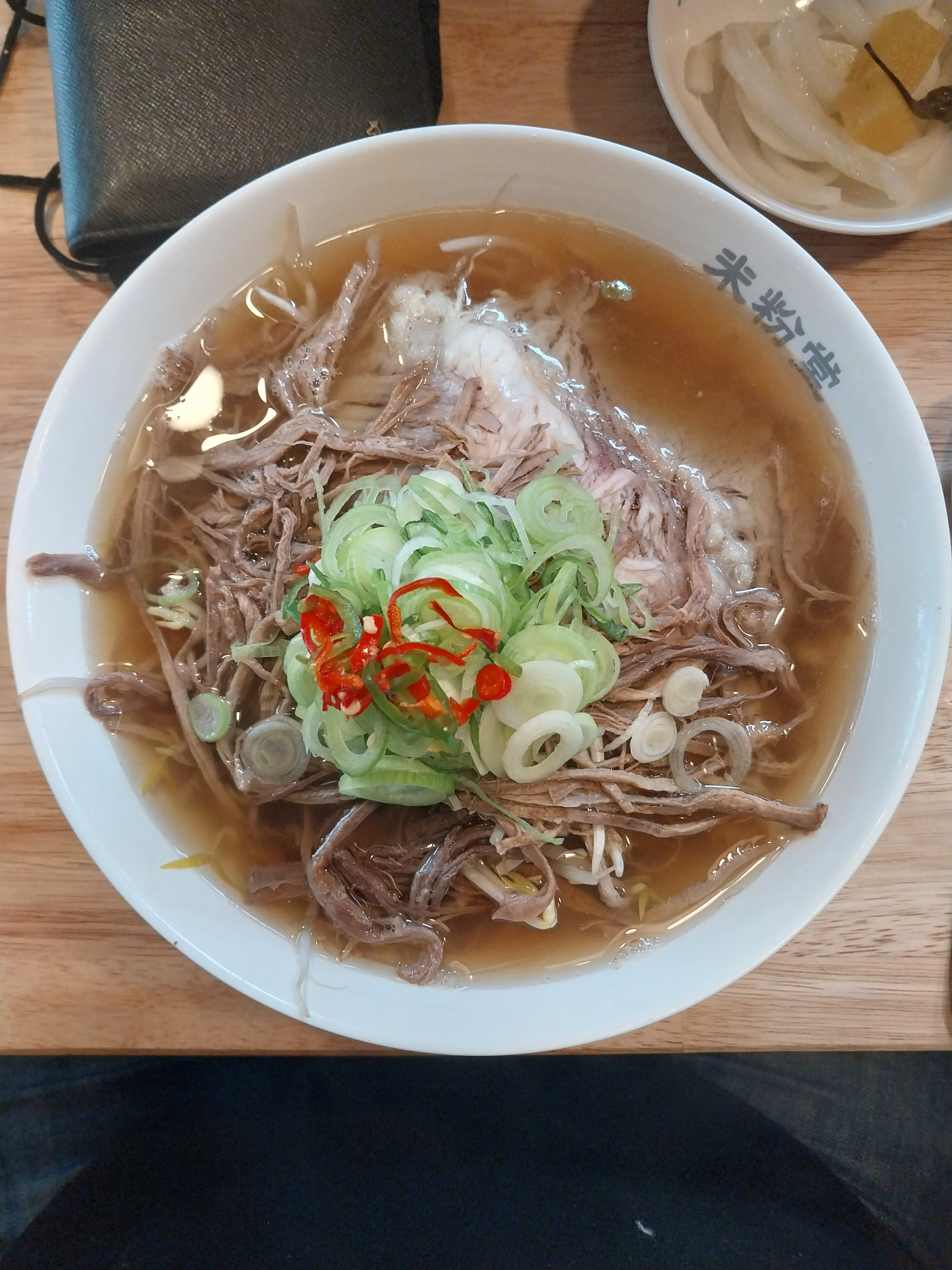 차돌양지쌀국수 잘 먹었습니다. - 구파발 맛집 미분당 구파발점