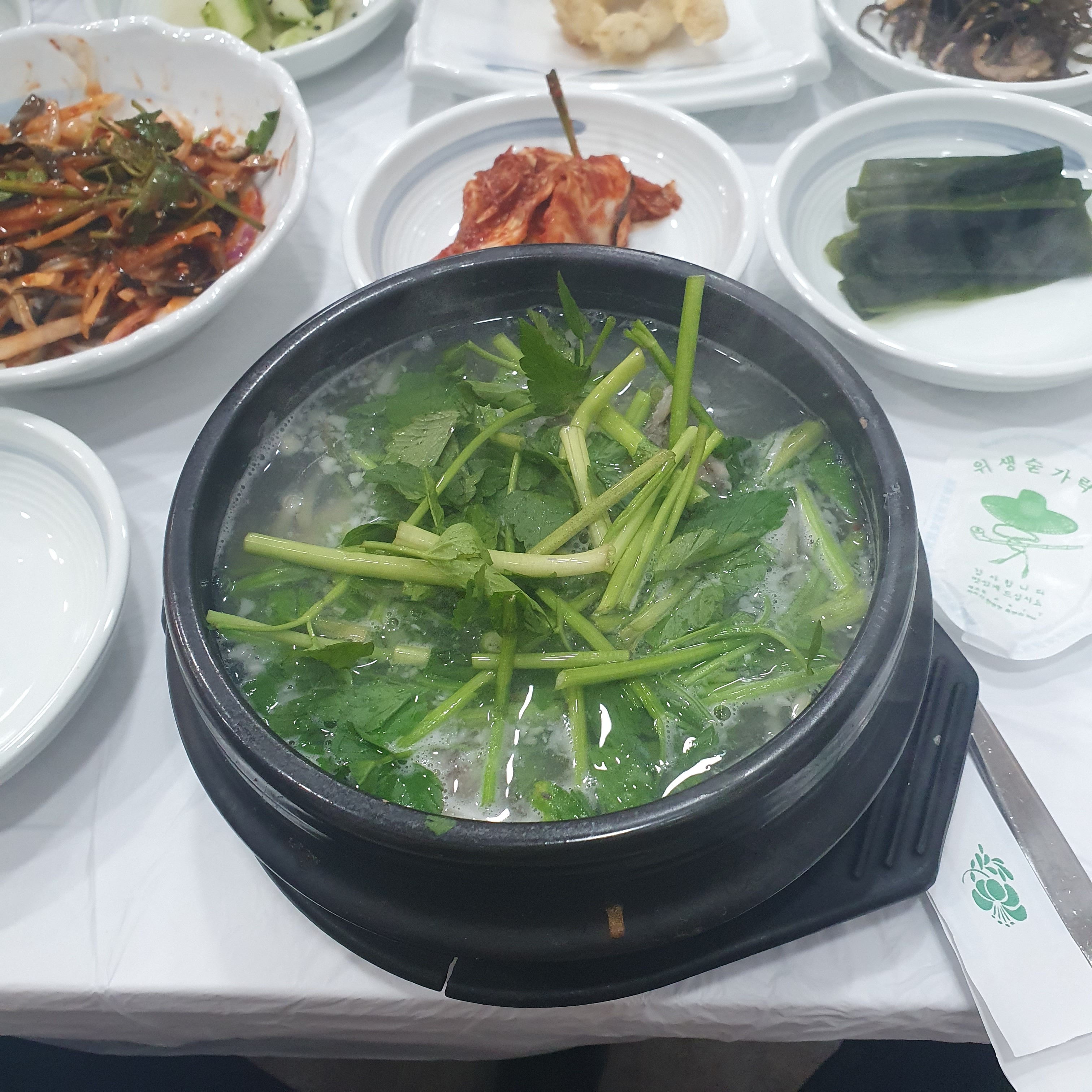 부산역 맛집 강추 !! - 부산역 맛집 영주복국