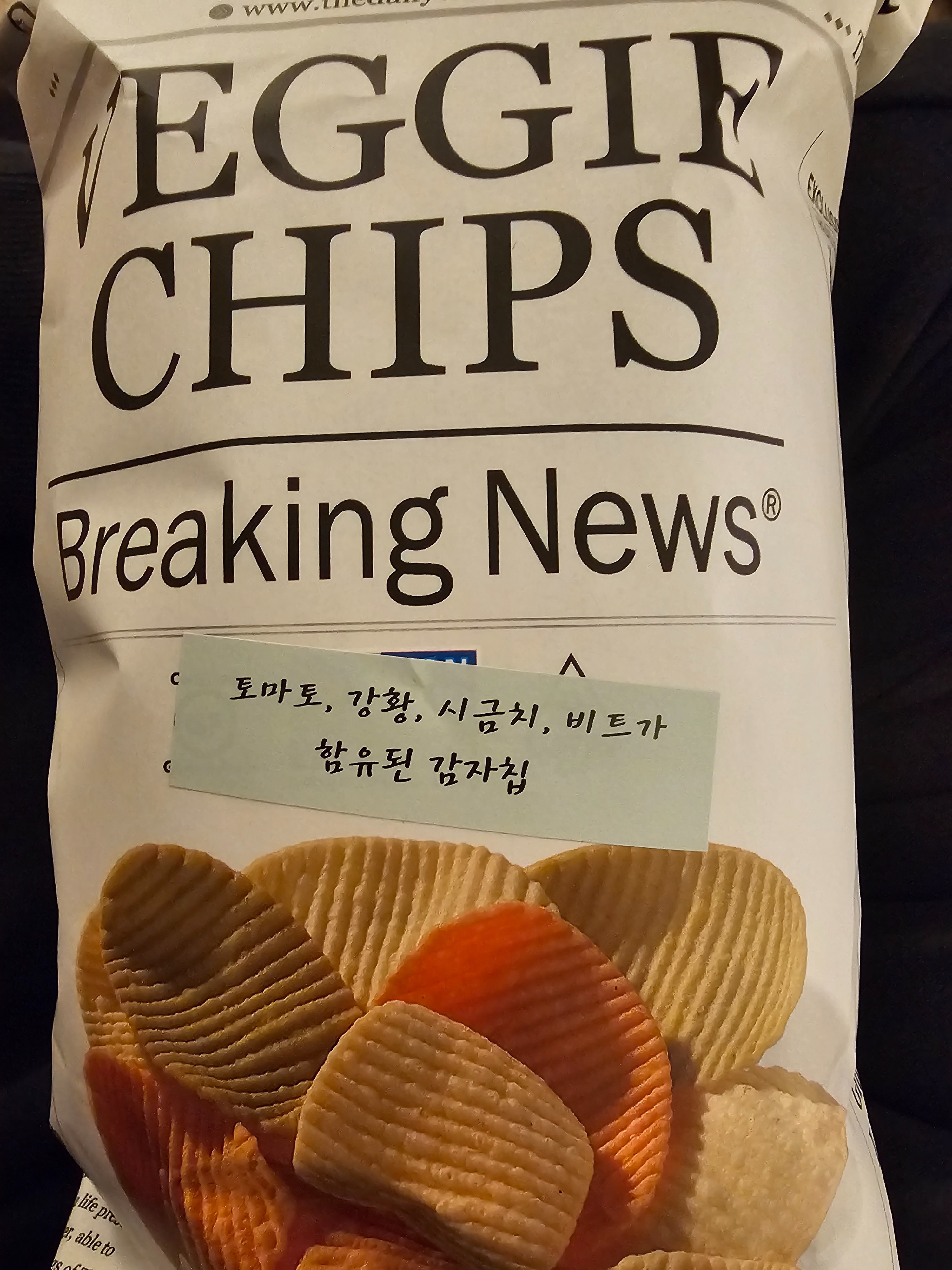 [하이원 맛집 하이원리조트 오브] 직접 가본 로컬 리뷰