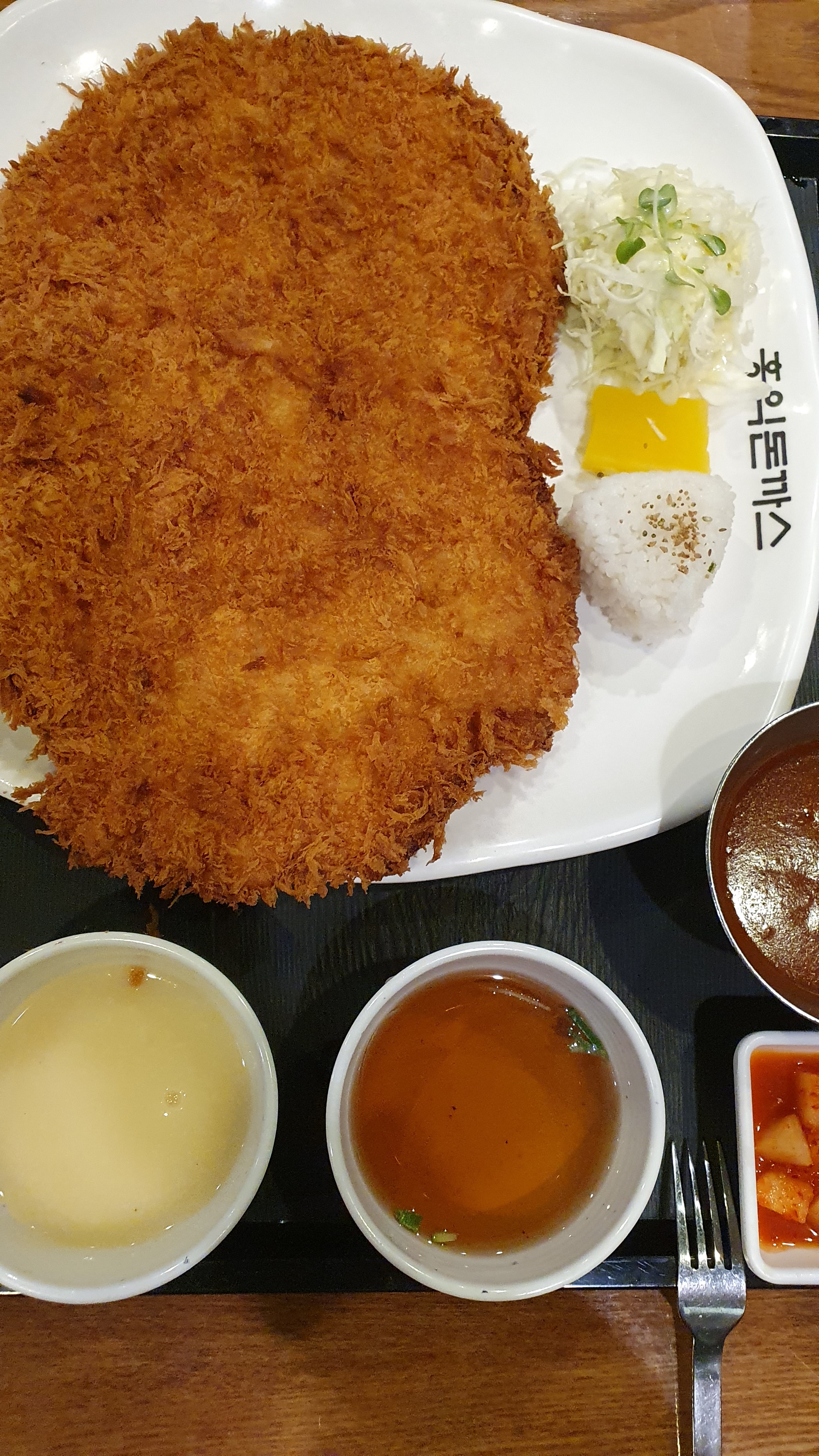 시그니처 홍익 돈까스 - 광주 하남 맛집 홍익돈까스 하남점
