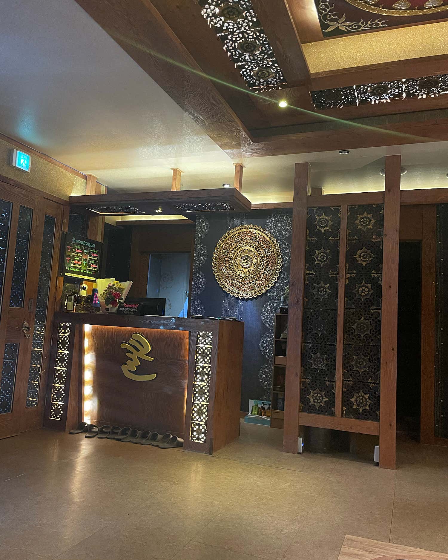 쿨아로마 (제천) 매장 사진 6