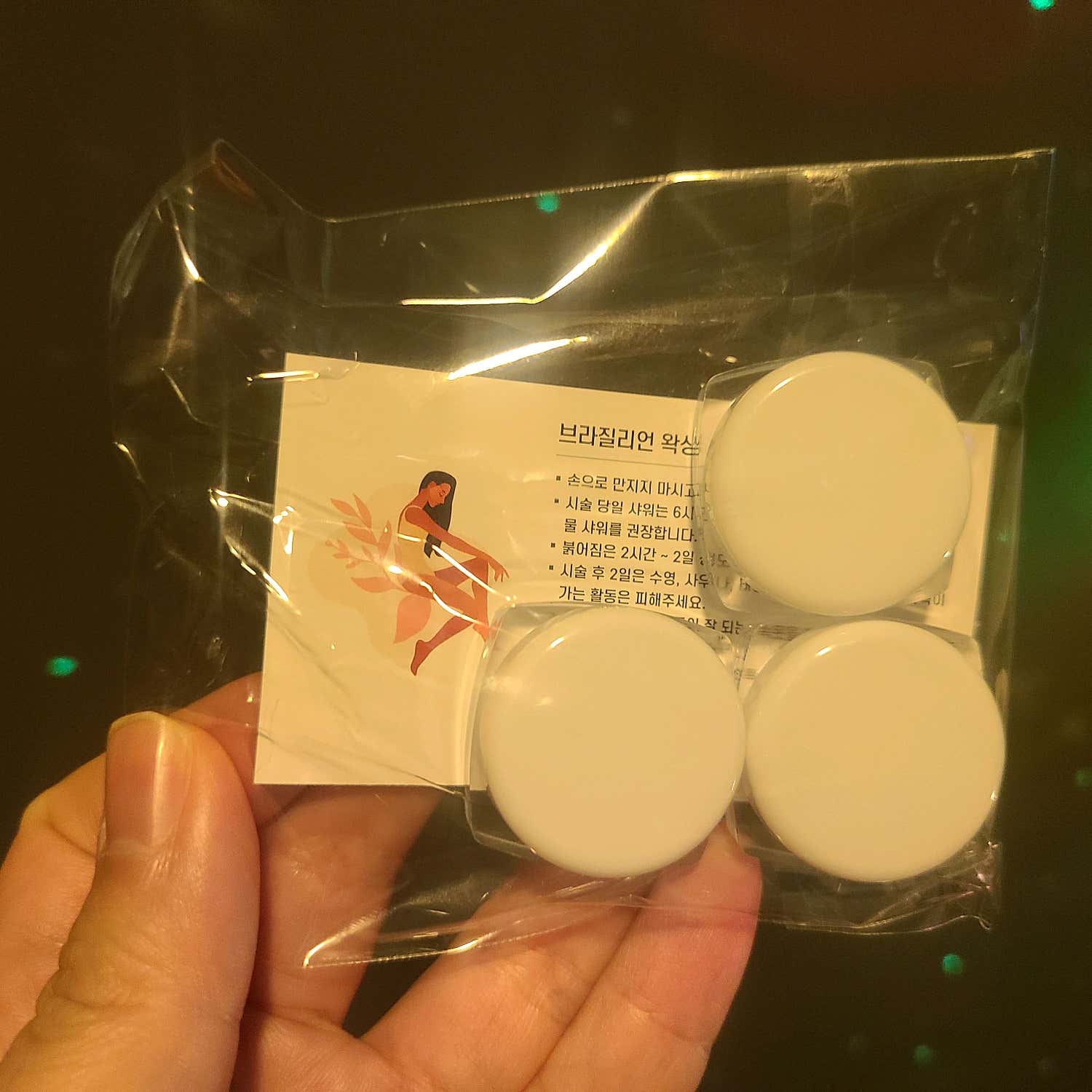 더킹스웨디시 (예술회관역) 매장 사진 6